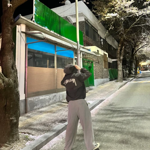스타일 카드