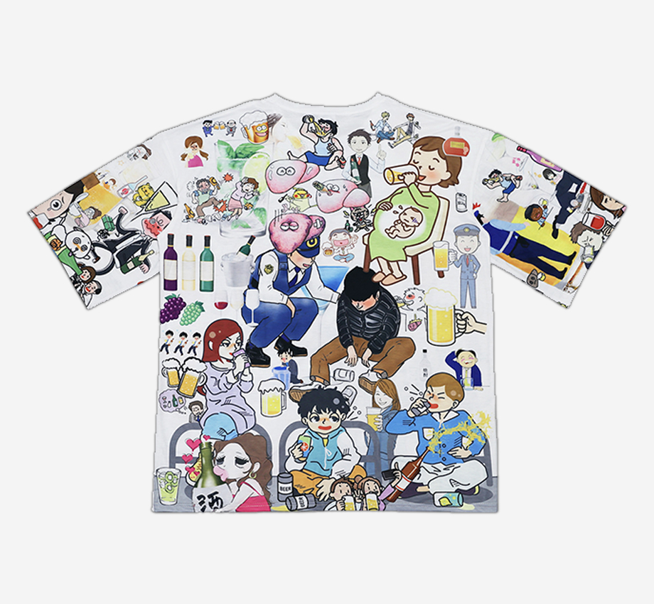 키집 킴주망태 퇴근 후 한잔 어때요? 간조심 밀크시슬 티셔츠(Kizip Alcohol afterwork Kim's Liver Abuser FP T-Shirt) - 2