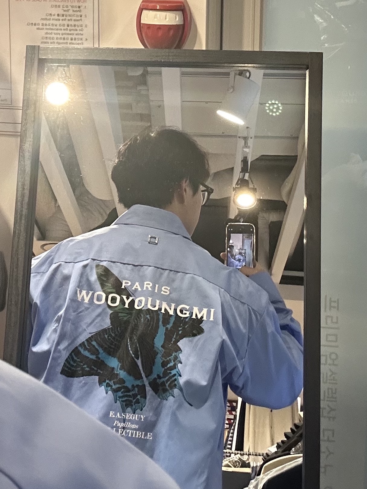 Wooyoungmi Butterfly Back Logo Shirt Blue - 23SS 착용 스타일