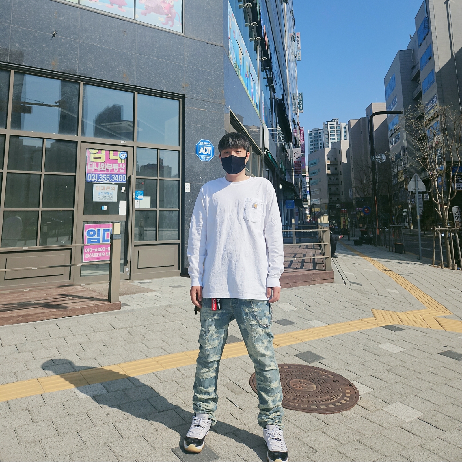 Jordan 11 Retro Low Concord, Undermycar x Konic Section Vol.2 Hard Destroyed Washed Jeans - 23SS 착용 스타일 - 1
