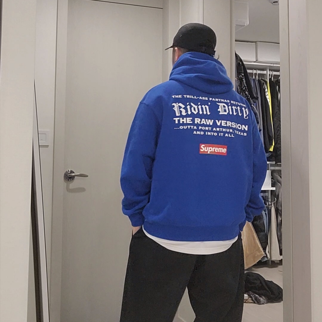Supreme x UGK Hooded Sweatshirt Royal - 24SS 착용 스타일 - 2
