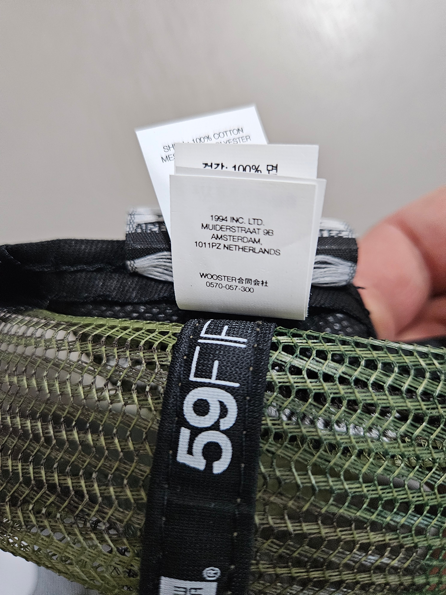 Supreme Box Logo Mesh Back New Era Woodland Camo - 24SS 착용 스타일 - 2