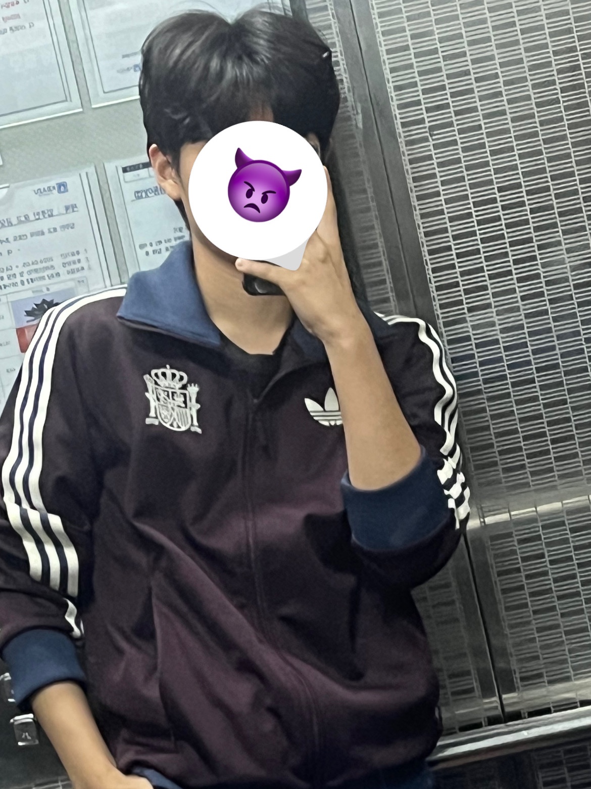 Adidas Spain Beckenbauer Track Top Shadow Maroon - KR Sizing 착용 스타일