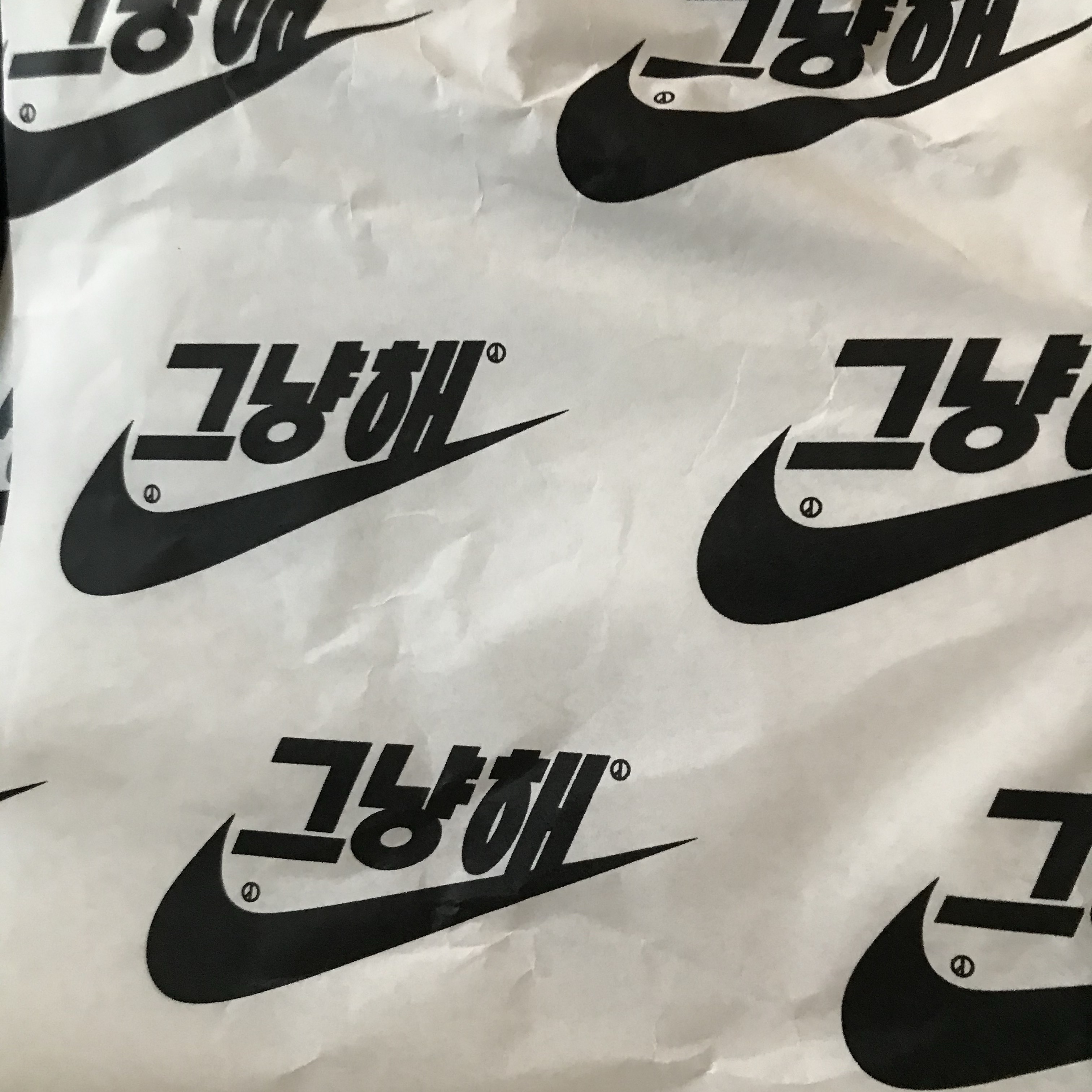 Nike x Peaceminusone Air Force 1 Low Para-Noise 2.0 착용 스타일 - 2