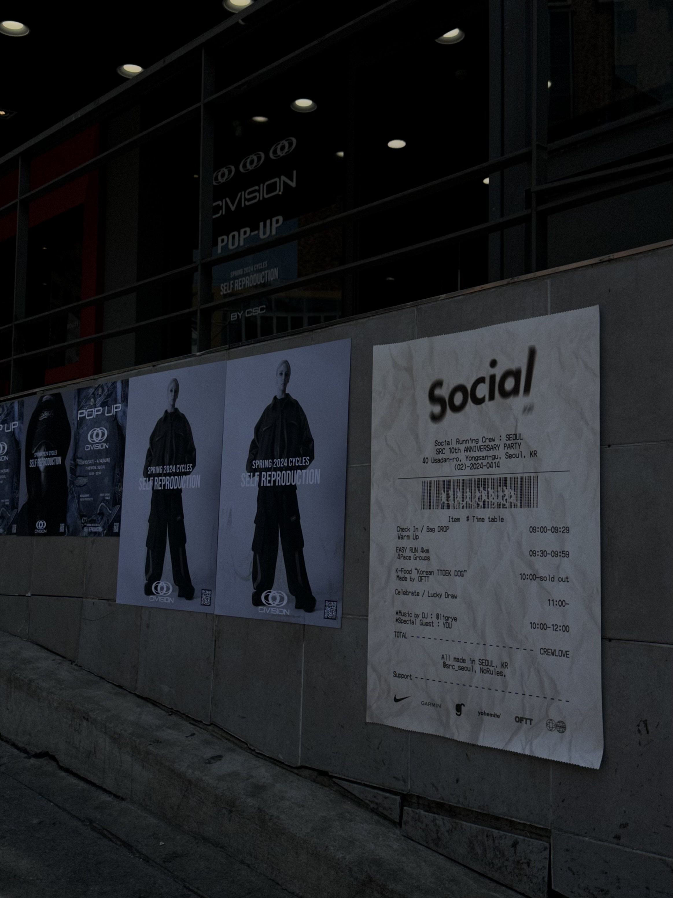 Civision by CSC Cool Girl Hoodie Pink, [KREAM 단독] Civision by CSC Remake Hooded Blouson Blue 착용 스타일 - 7