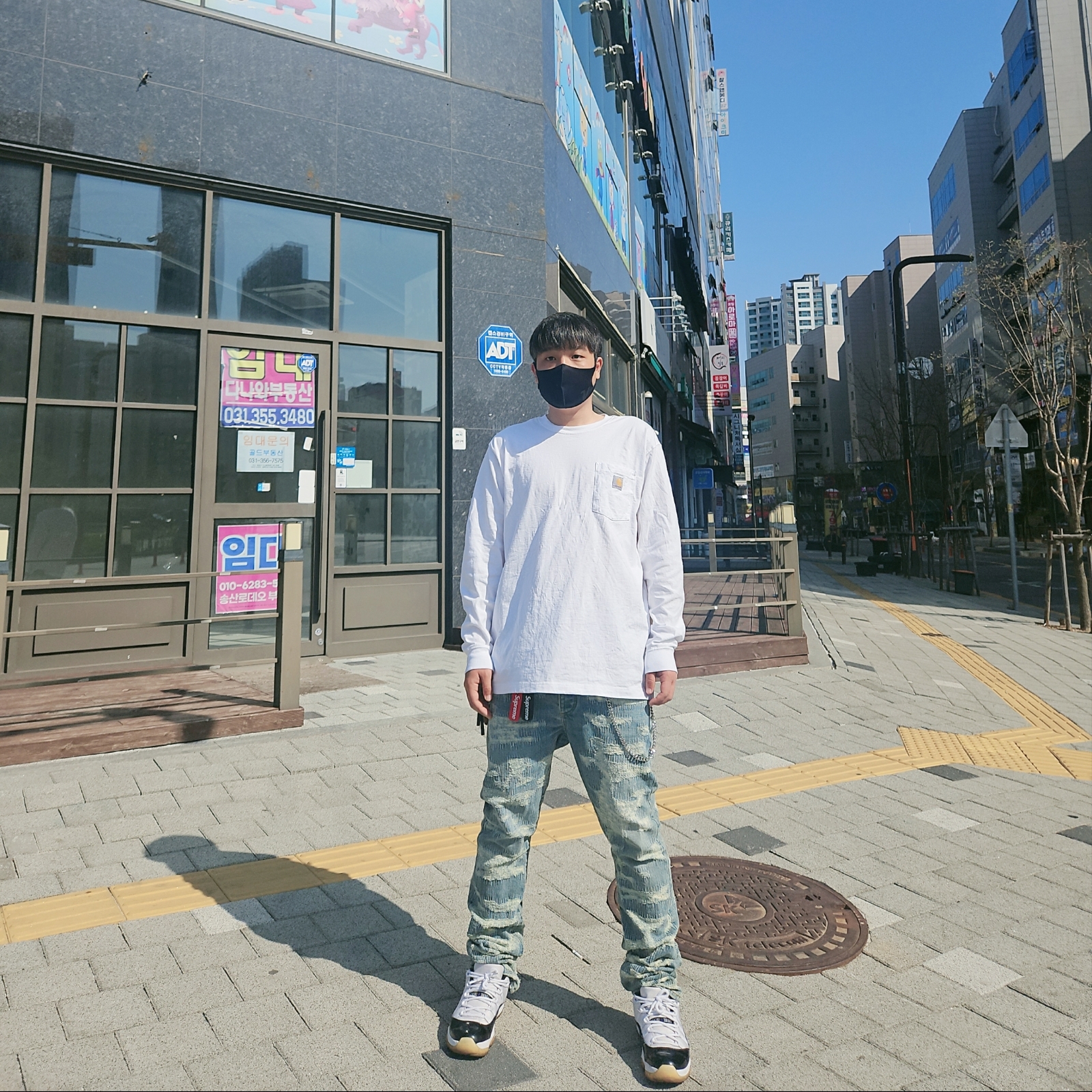 Jordan 11 Retro Low Concord, Undermycar x Konic Section Vol.2 Hard Destroyed Washed Jeans - 23SS 착용 스타일 - 2
