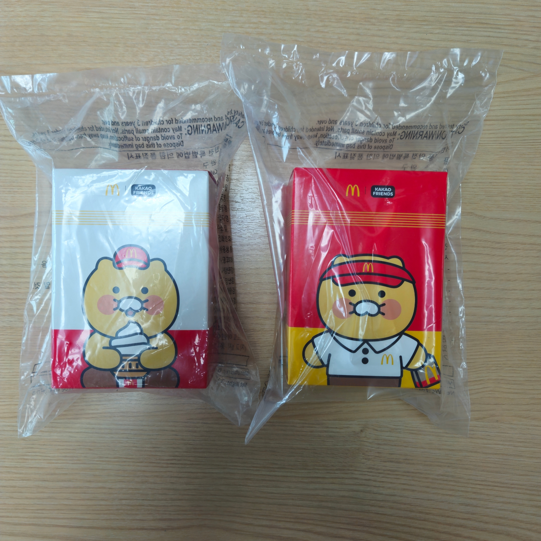 McDonald’s x Kakao Friends Crew Choonsik Doll, McDonald’s x Kakao Friends Icecream Cone Choonsik Doll 착용 스타일 - 1