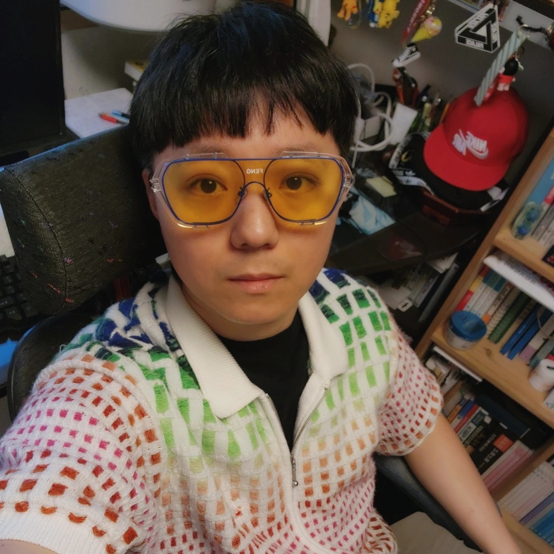 Supreme Gradient Grid Zip Up Polo Natural - 23SS 착용 스타일 - 1