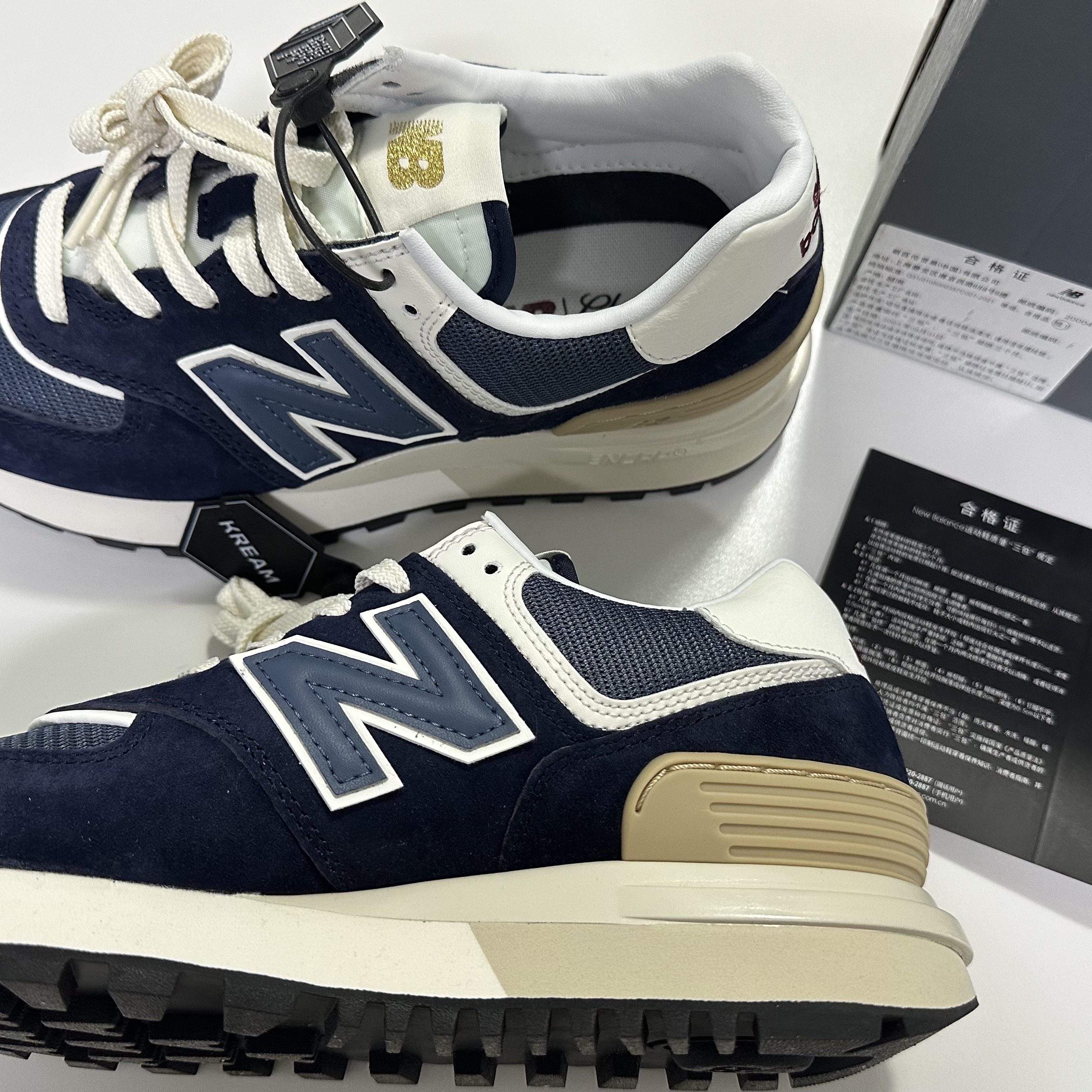 New Balance 574 Legacy Navy 착용 스타일 - 2