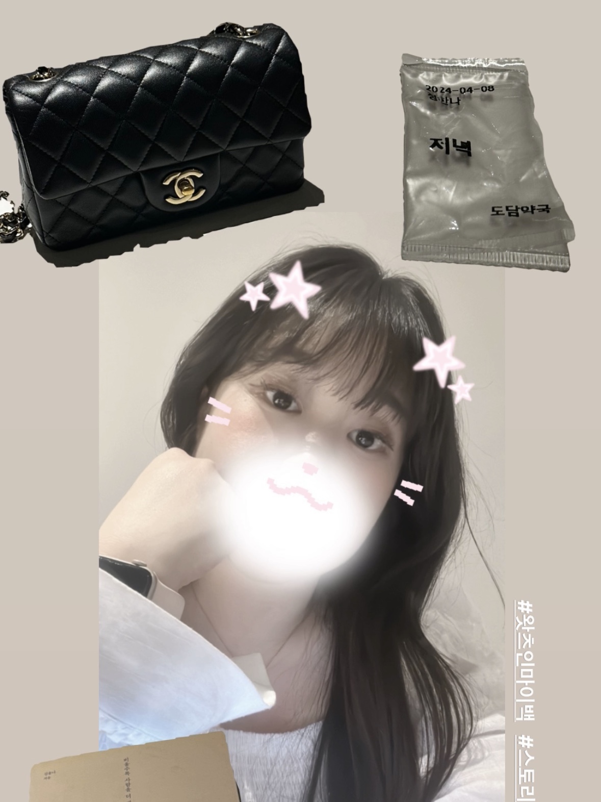 Chanel Mini Flap Bag Lambskin & Gold Black 착용 스타일