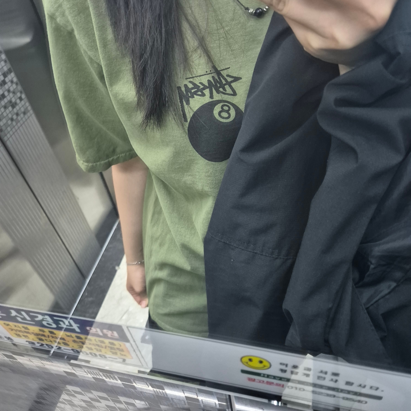 Stussy 8 Ball Pigment Dyed T-Shirt Olive 착용 스타일