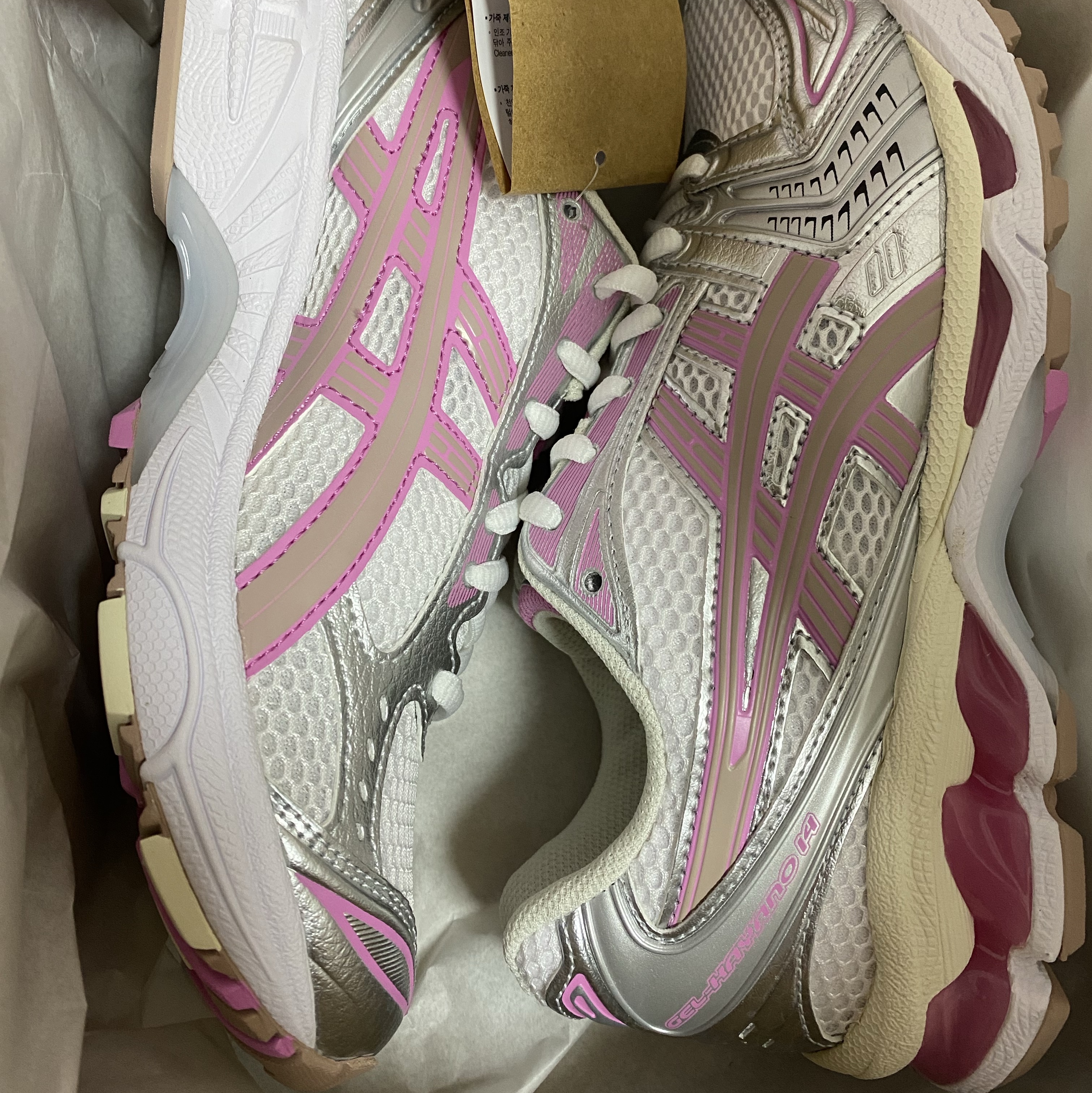 Asics Unlimited Gel-Kayano 14 White Fawn 착용 스타일