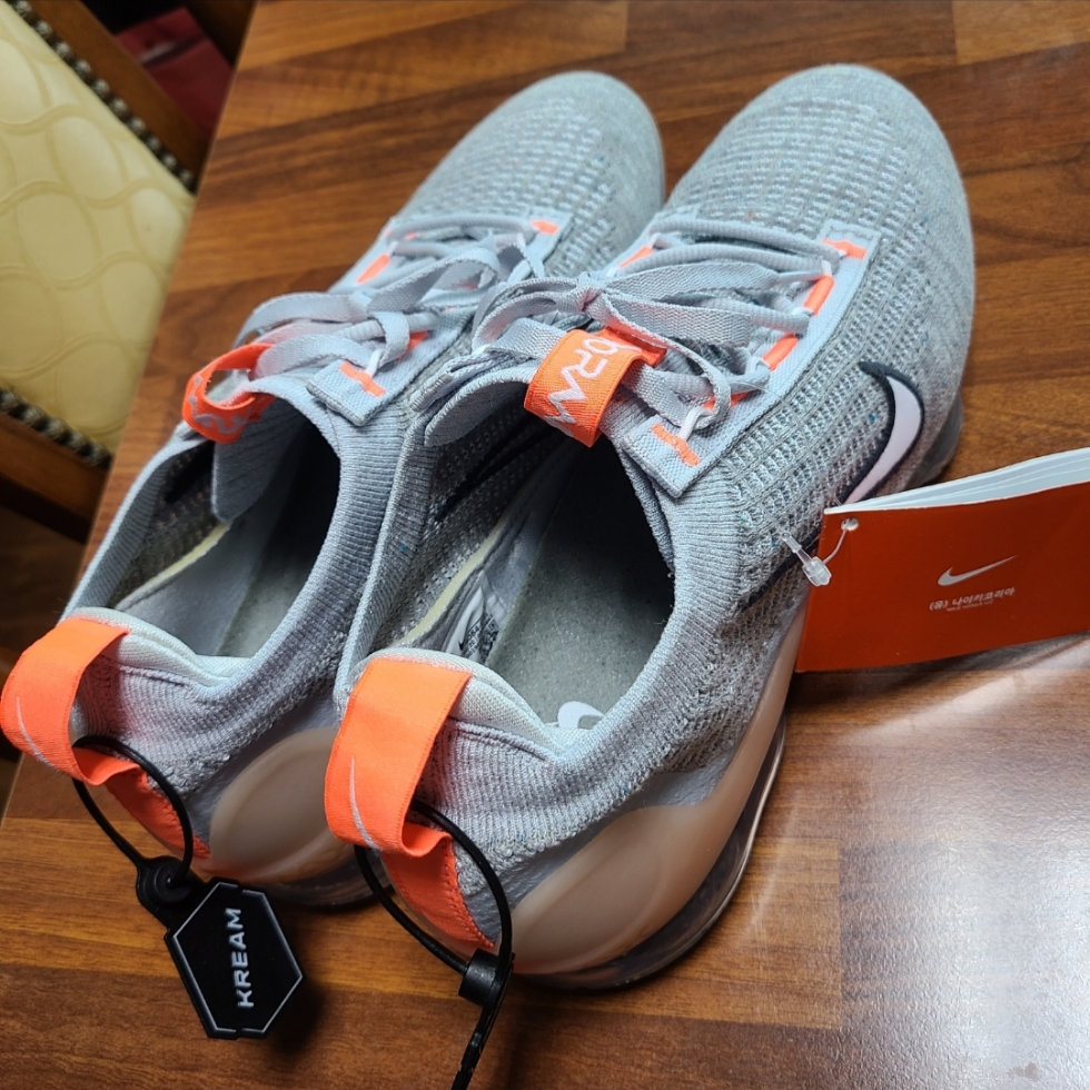 nike air vapor max 202