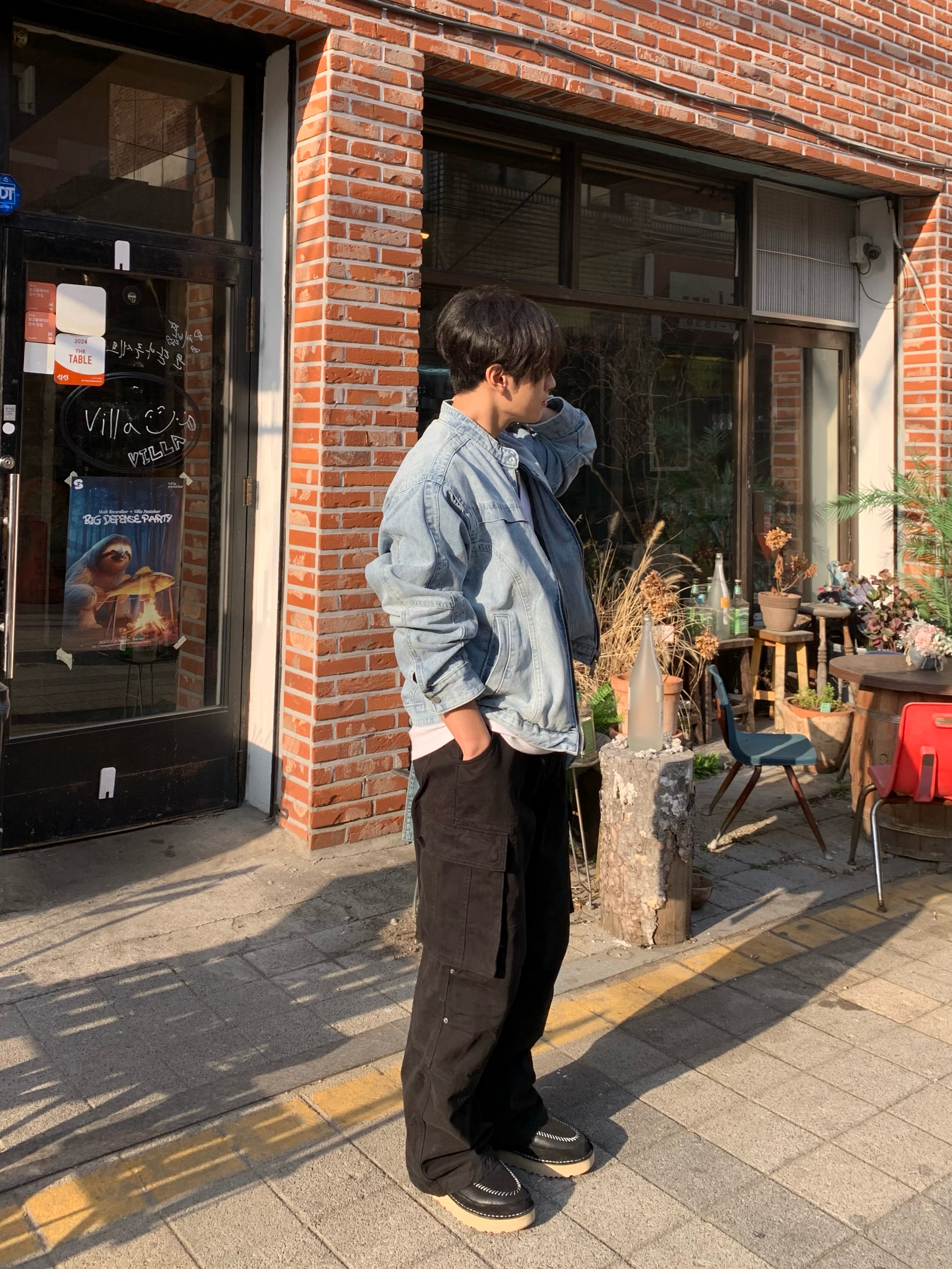정동수님의 스타일 - 2