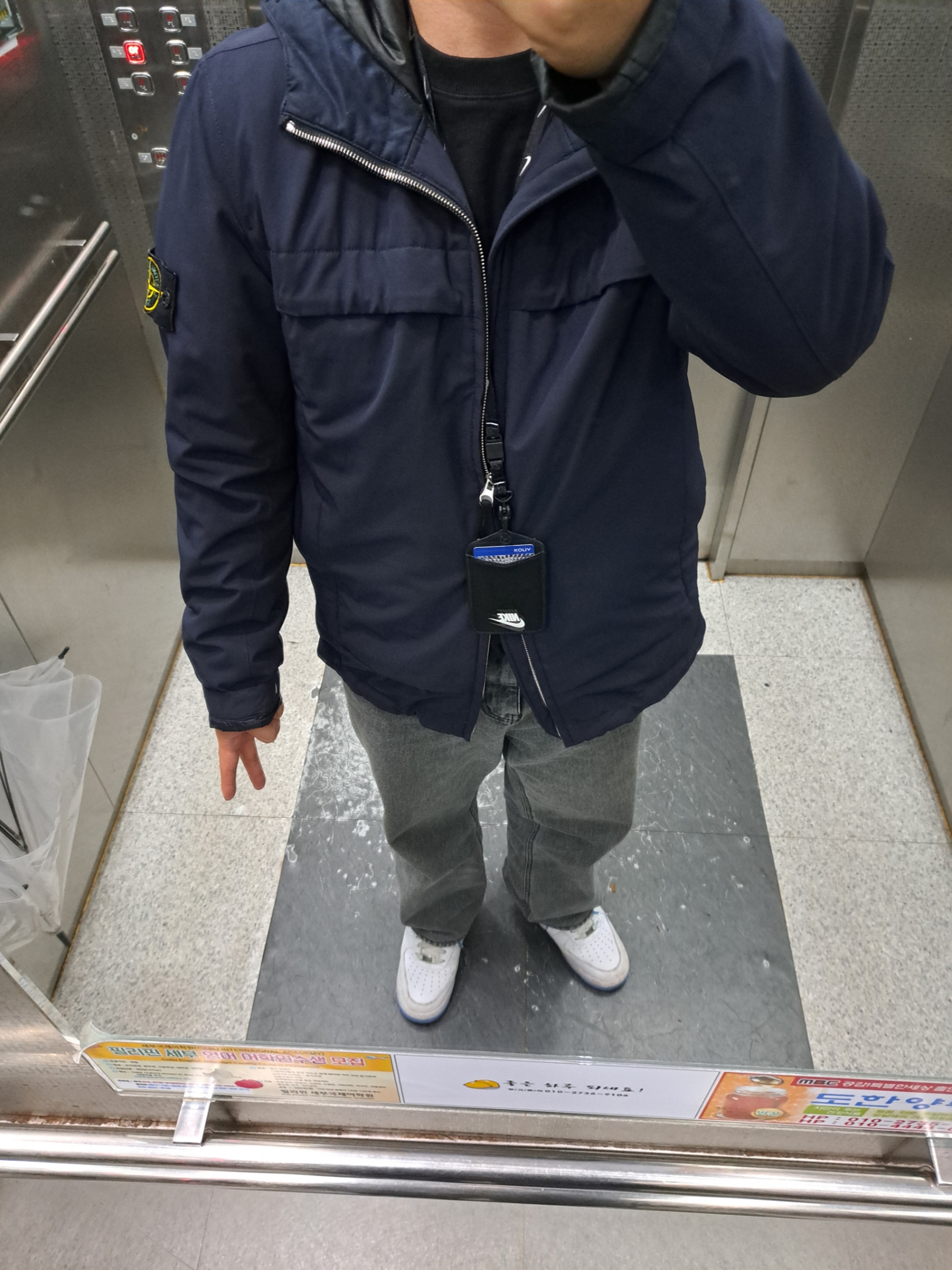 Stone Island 41427 Soft Shell Hooded Jacket Navy Blue - 21FW 착용 스타일