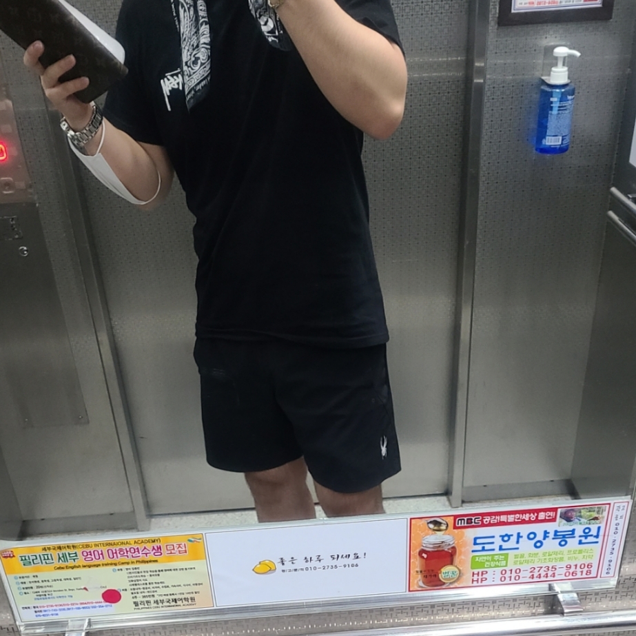 Stussy Basic Stussy T-Shirt Black 2023 착용 스타일