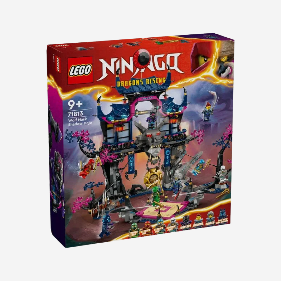 레고 울프 마스크 섀도우 도장(Lego Ninjago Wolf Mask Shadow Dojo) - 2