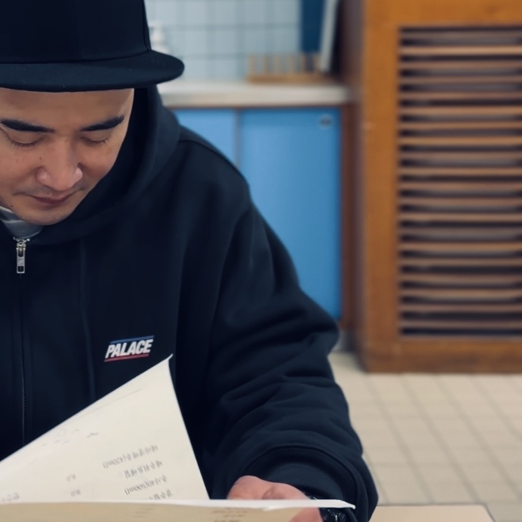 Palace Basically A Zip Hood Black - 24SS 착용 스타일