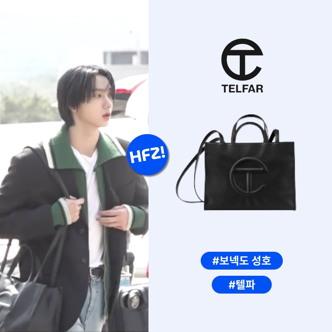 Telfar Medium Shopping Bag Black 착용 스타일 - 1