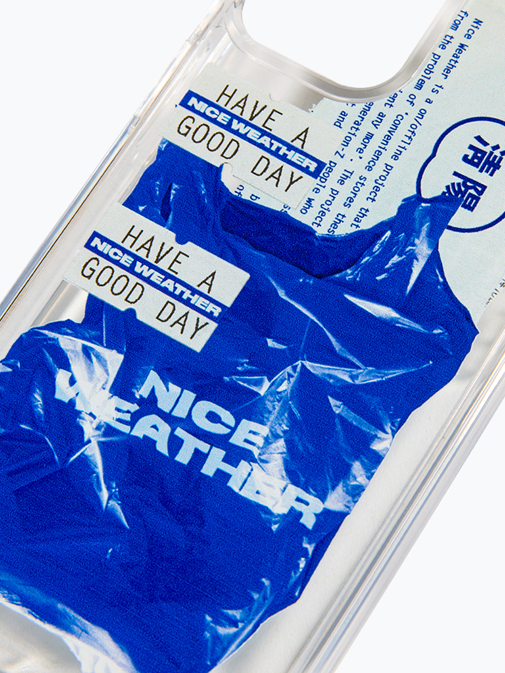 나이스웨더 N.W 플라스틱 백 폰 케이스 블루 | NICE WEATHER | KREAM Nice Weather N.W Plastic Bag Phone Case Blue