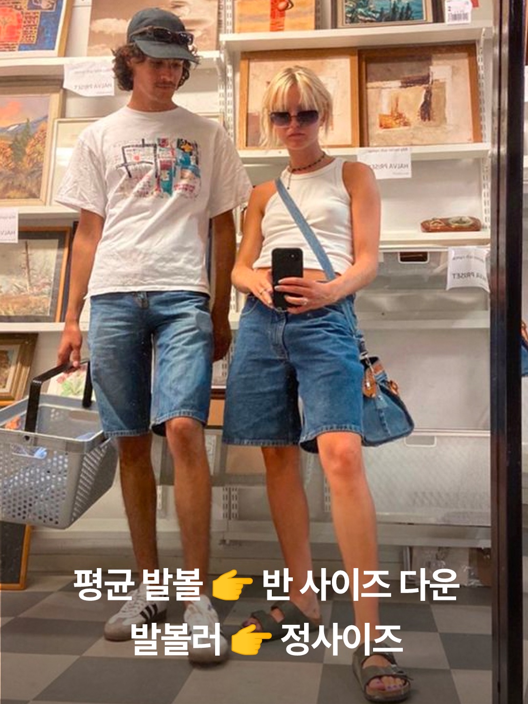 Birkenstock Boston Soft Footbed Taupe - Regular, Birkenstock Boston Suede Leather Thyme- Regular 착용 스타일 - 4