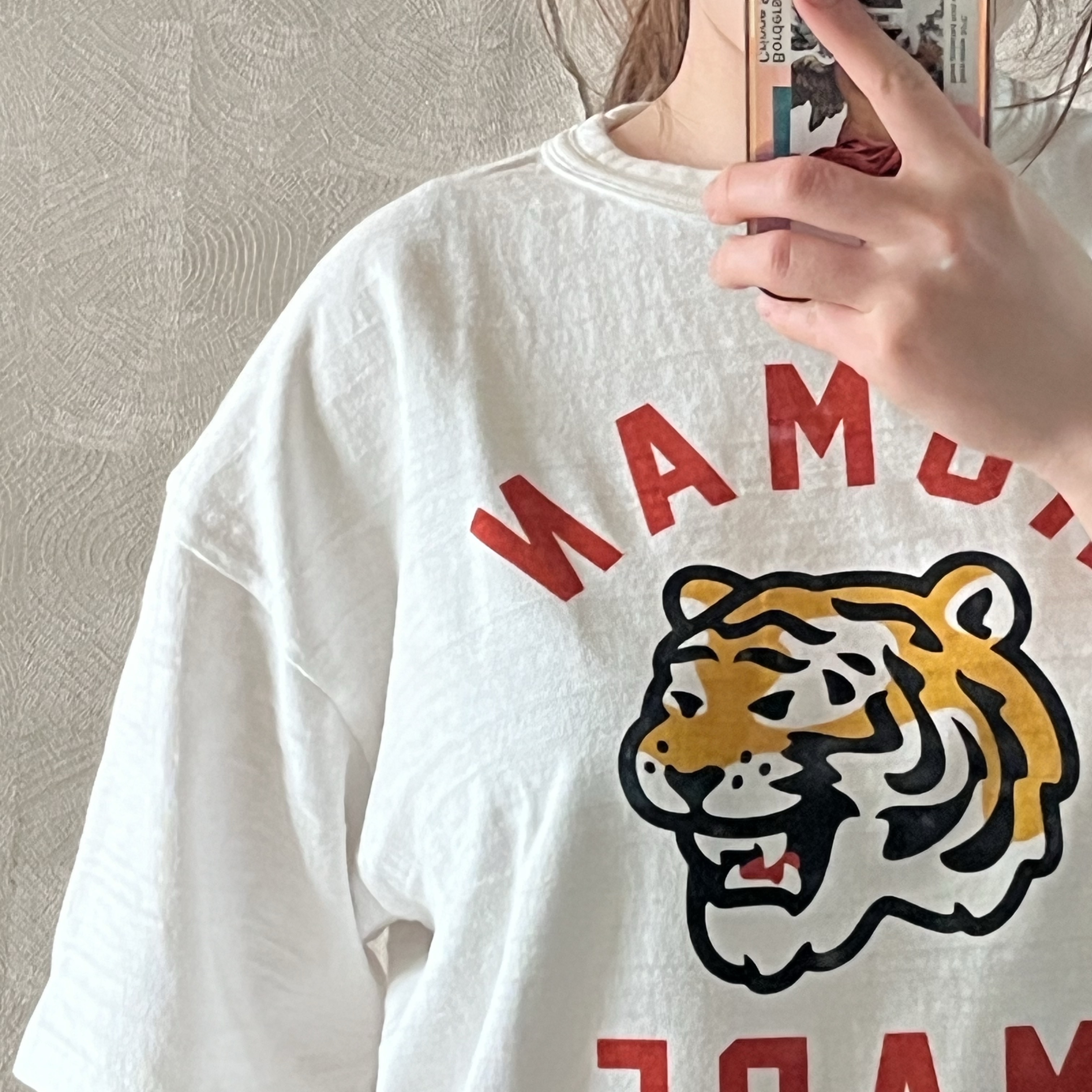 Human Made Graphic T-Shirt #02 White 착용 스타일