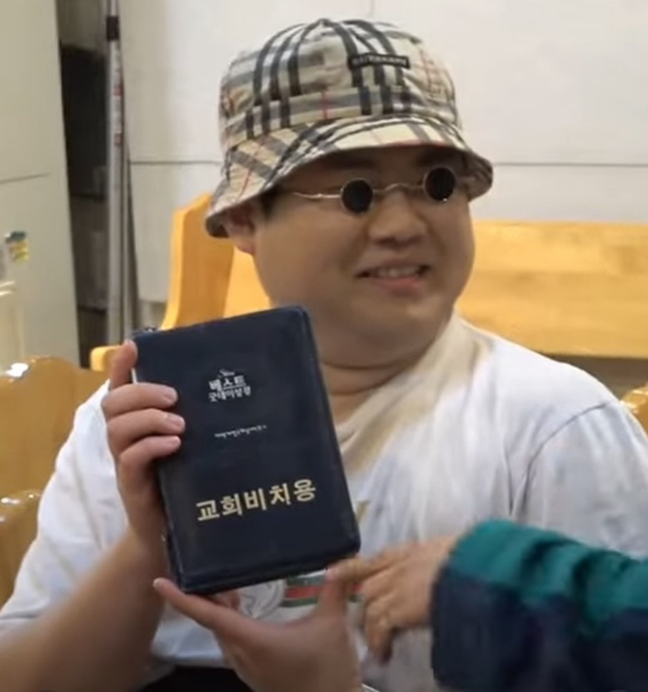 KREAM 프로필 이미지