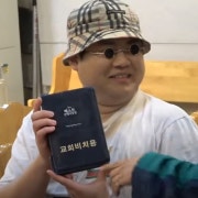 KREAM 프로필 이미지