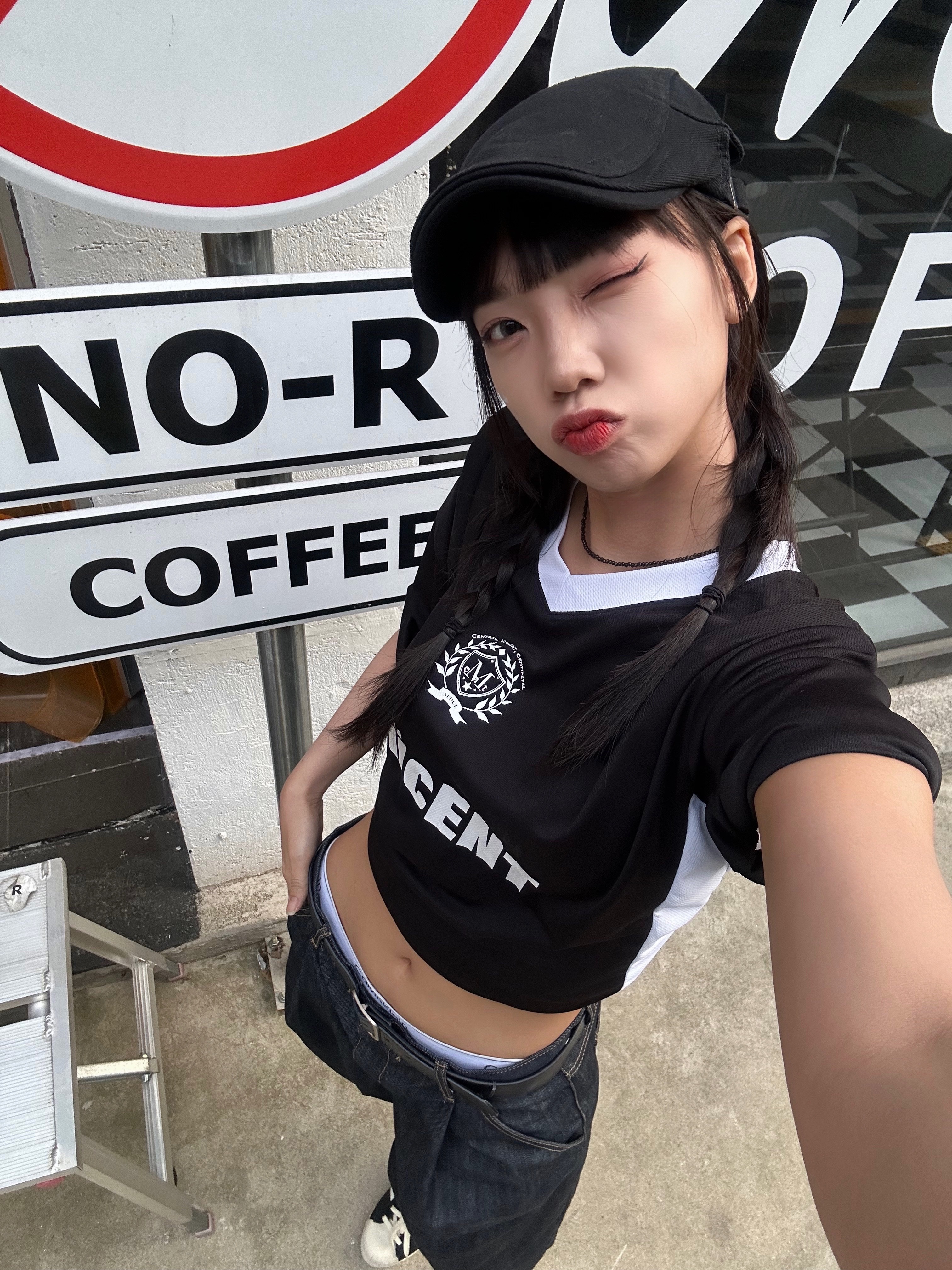 Adidas Superstar 82 Black White 착용 스타일 - 5