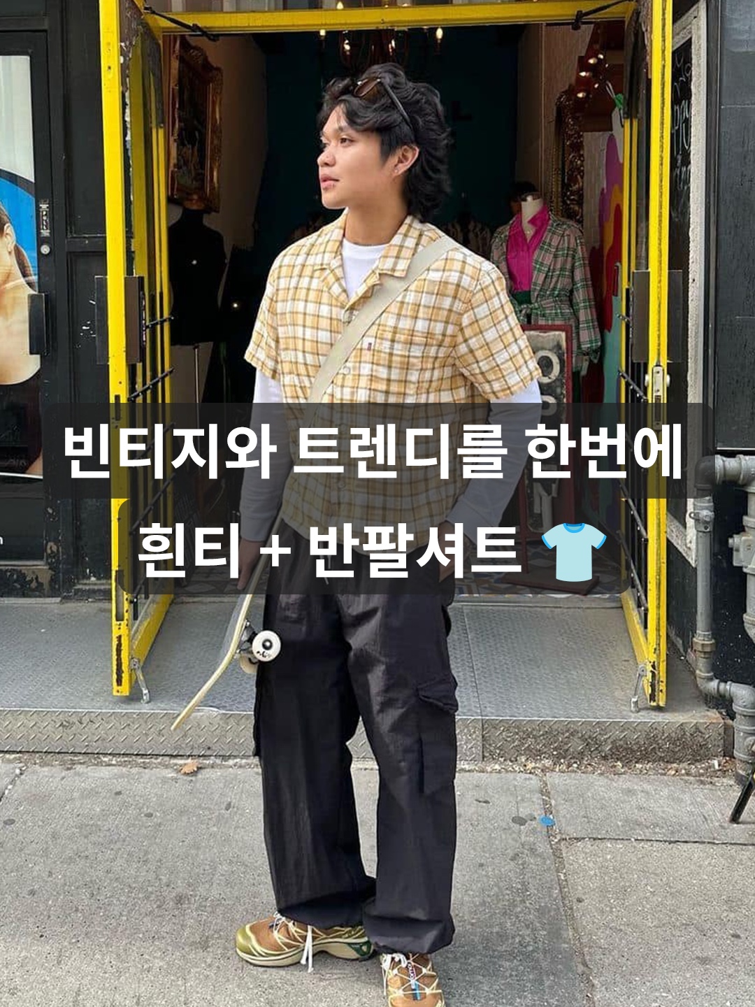 Wooyoungmi Cotton Back Logo Short Sleeve Shirt Navy - 23SS, Sage Nation Chisholm Short Sleeve Shirt Olive 착용 스타일 - 1