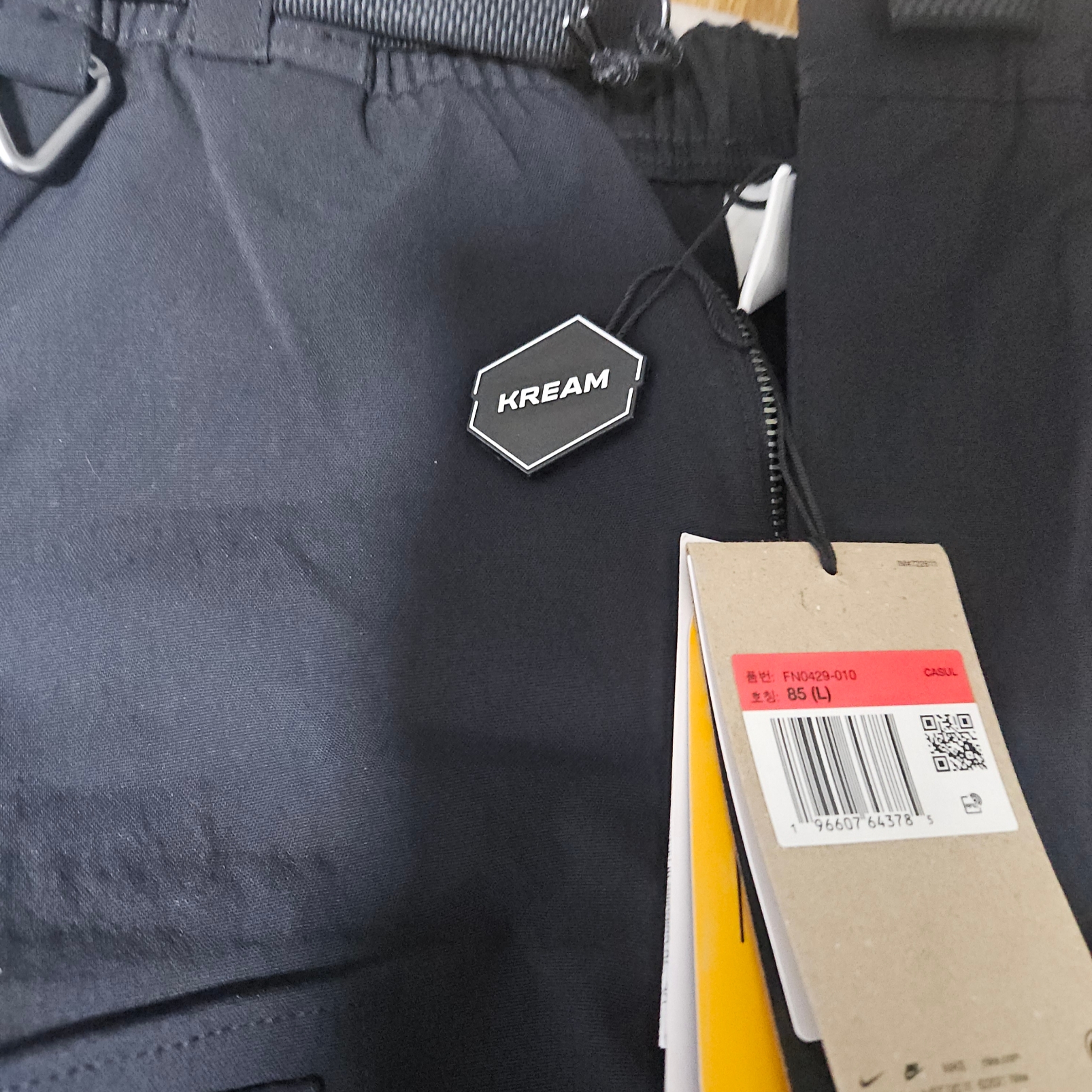 Nike ACG Smith Summit Cargo Pants Black Anthracite - Asia 착용 스타일 - 1