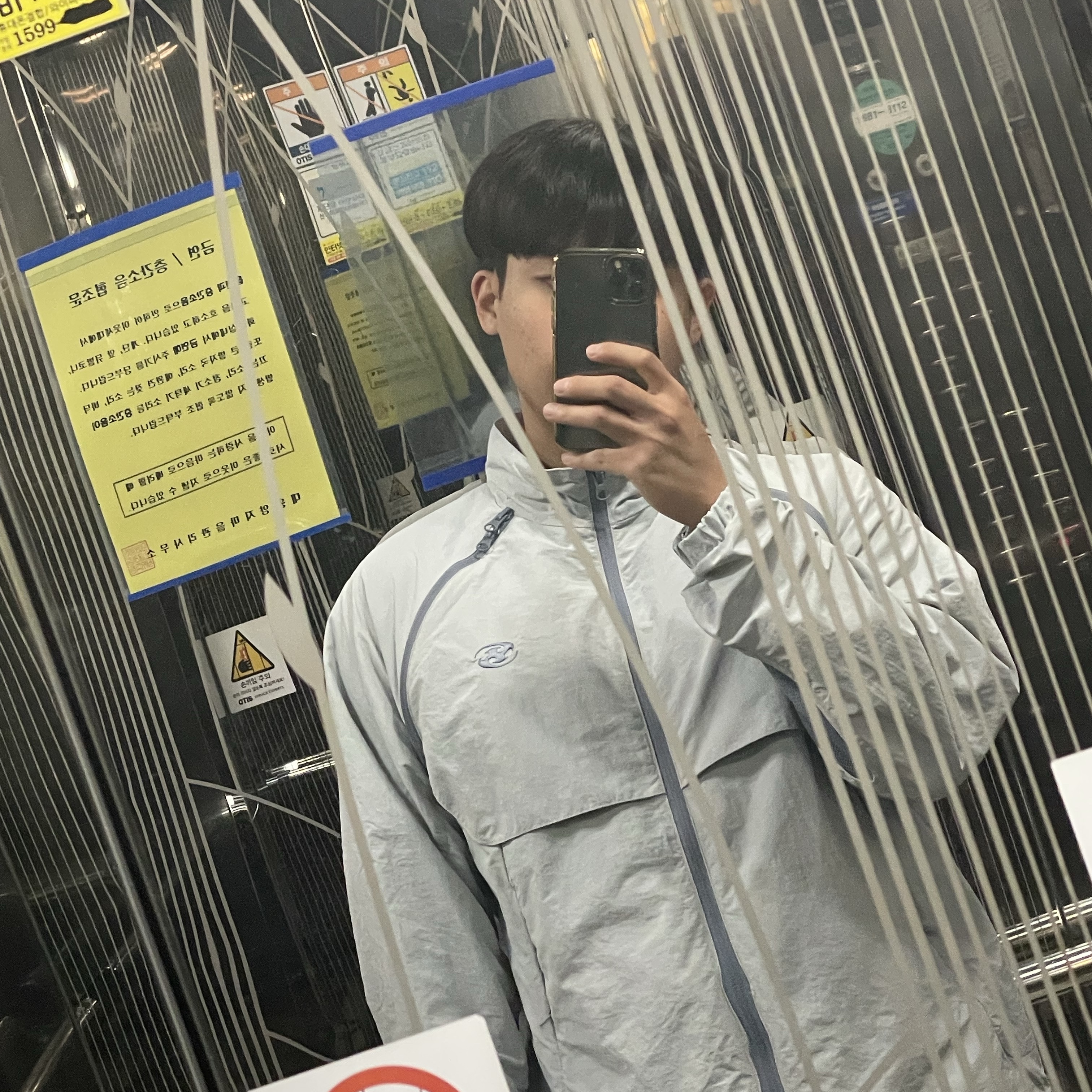 Sansan Gear Slash Zipper Jacket Light Grey - 24SS 착용 스타일