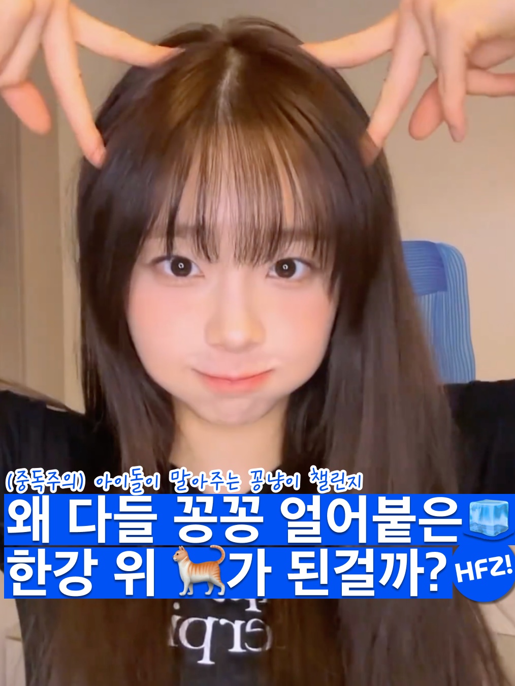 hypefashionzip님의 스타일 - 1