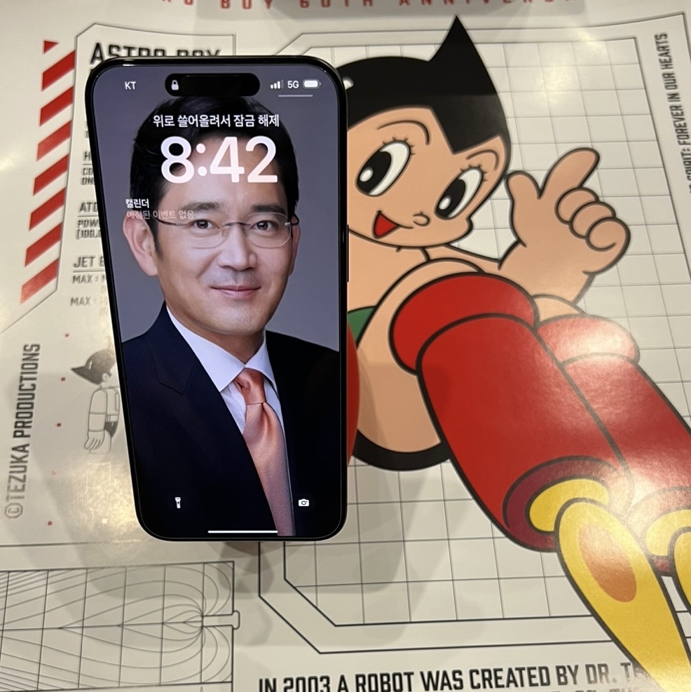 Astroboy Edition Astroboy Redshoe Magsafe Charger 착용 스타일 - 1
