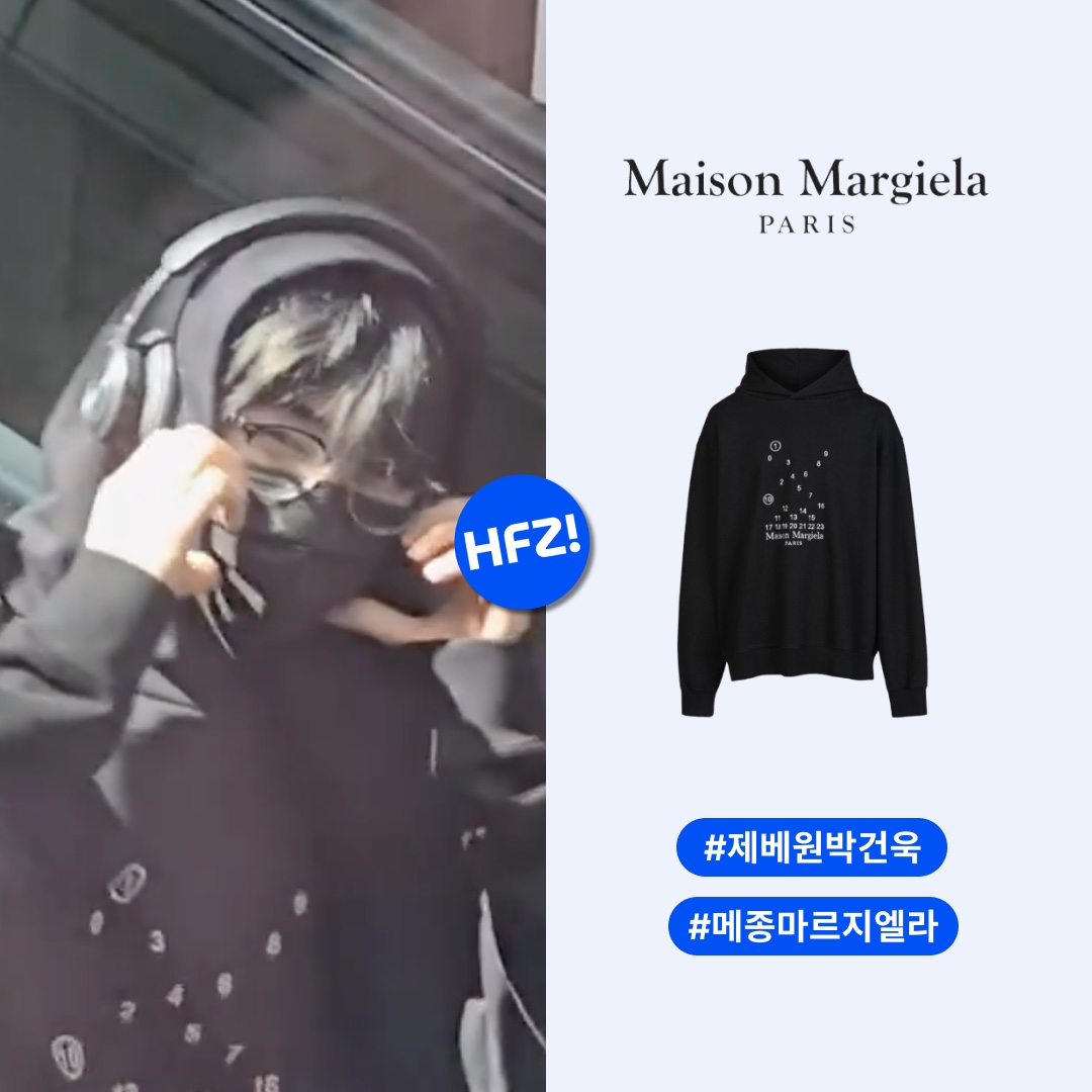 Maison Margiela Logo Hooded Sweatshirt Black 착용 스타일 - 1