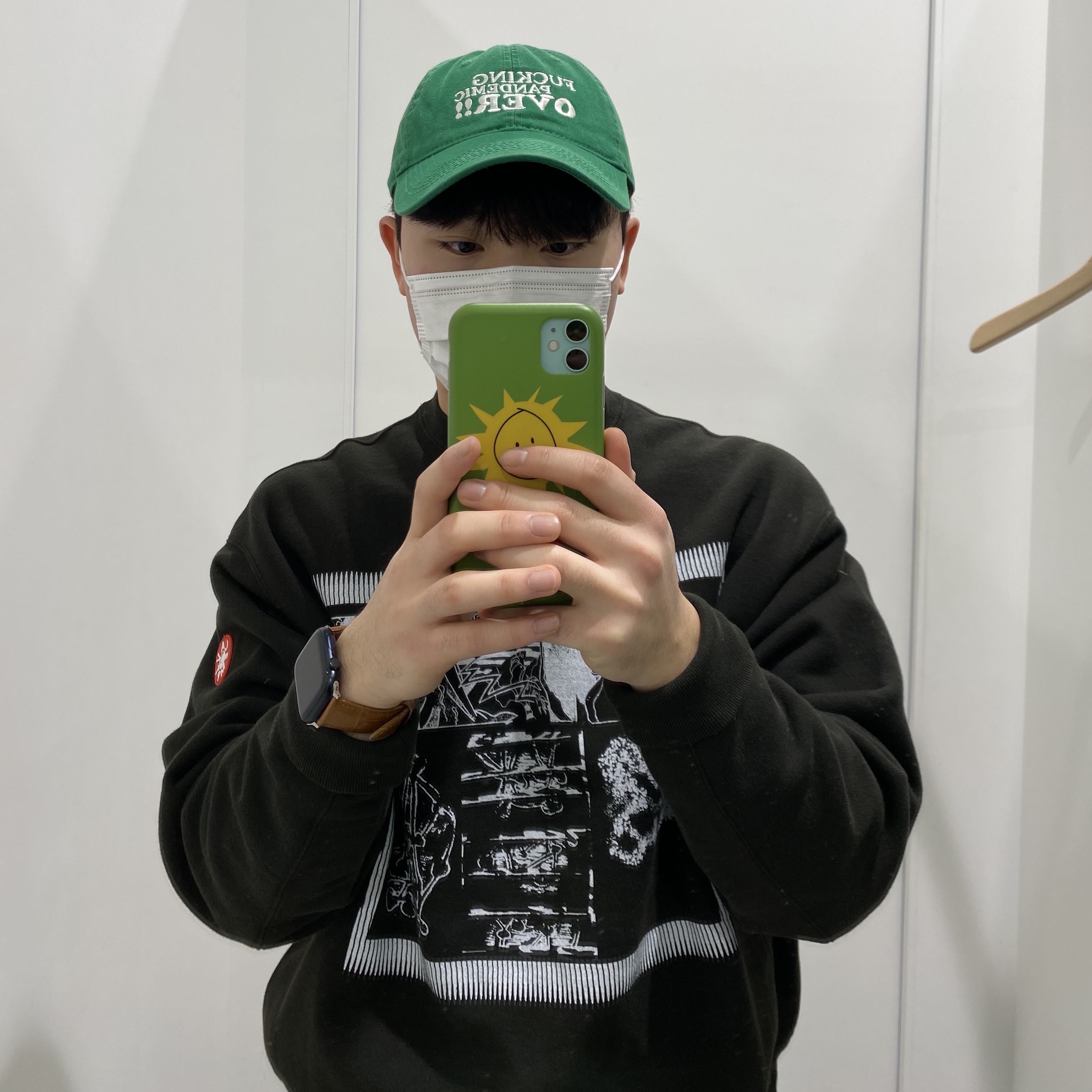 이나무님의 스타일