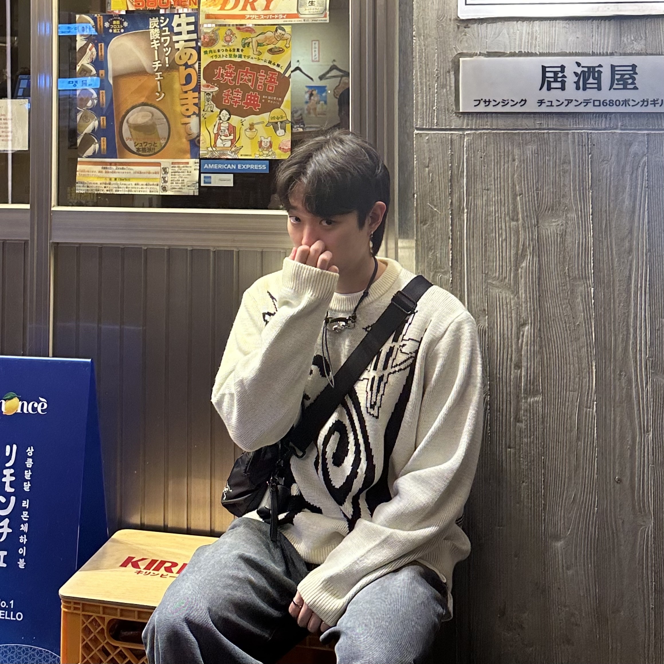 Nike x Stussy NRG LS Knit Sweater Fossil (DR2893-238), Salomon XT-6 Gore-Tex Black Ebony 착용 스타일 - 2