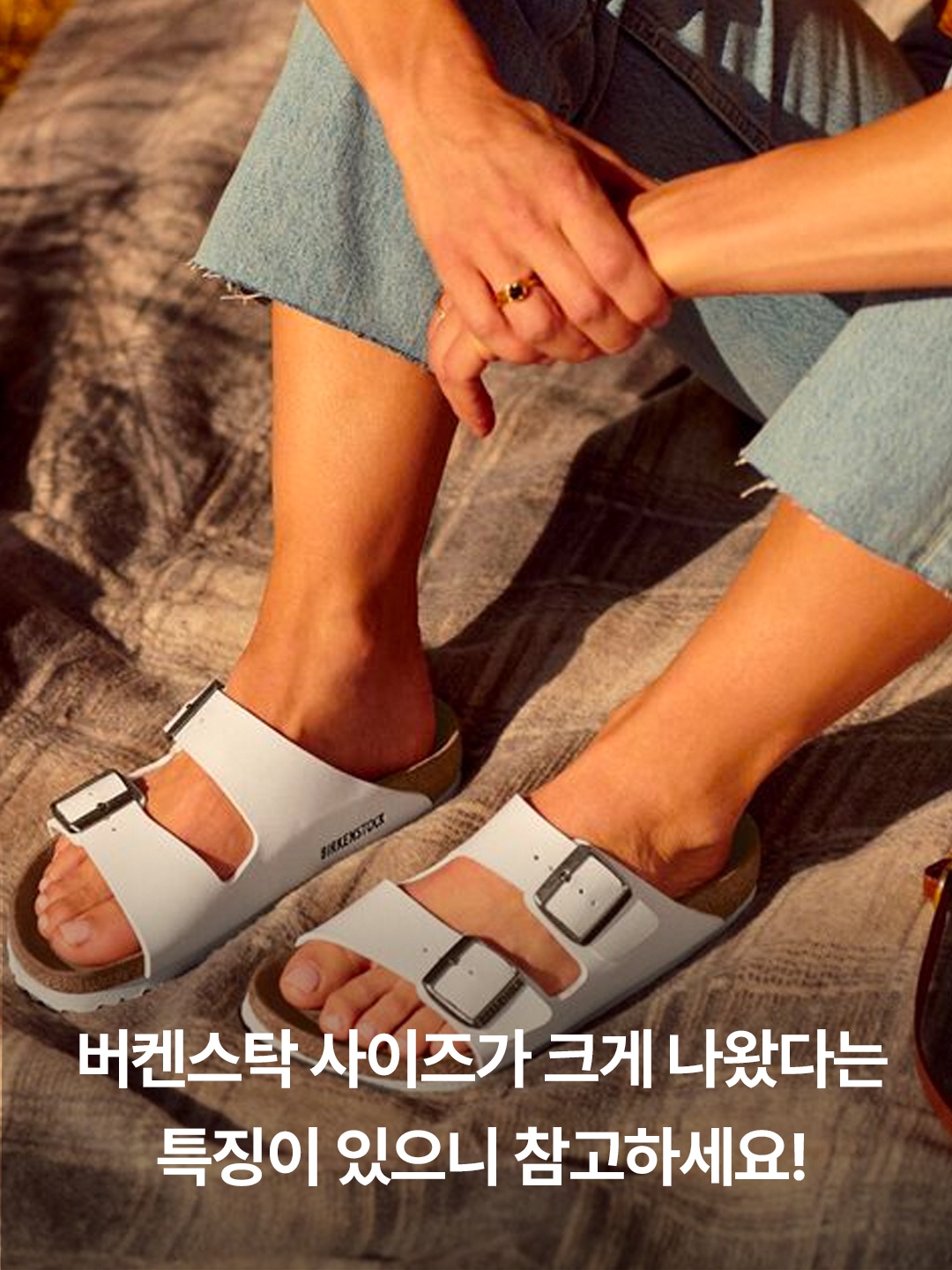 Birkenstock Boston Soft Footbed Taupe - Regular, Birkenstock Boston Suede Leather Thyme- Regular 착용 스타일 - 5