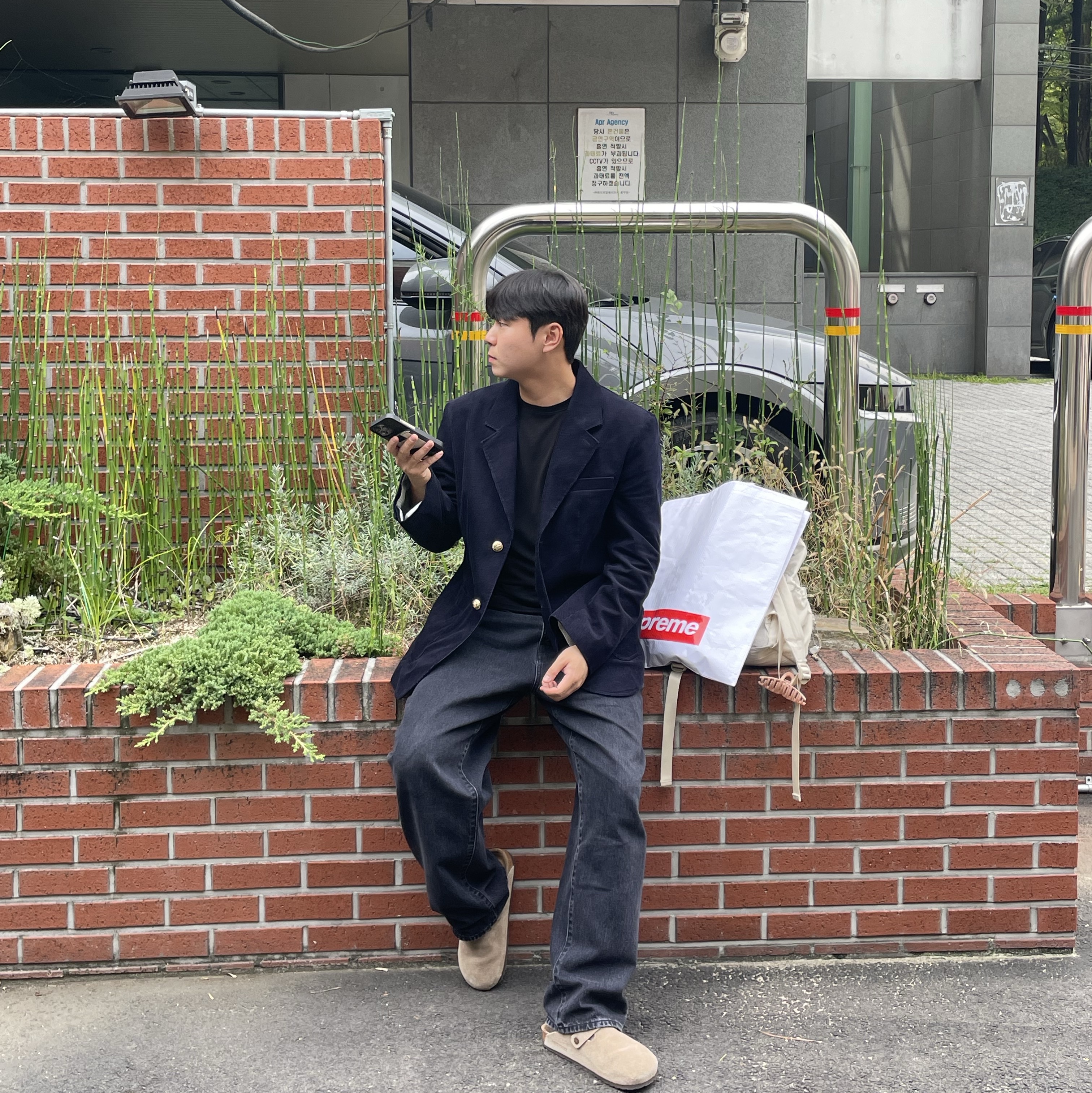 Birkenstock Boston Soft Footbed Taupe - Regular, Supreme Baggy Jean Black - 24SS 착용 스타일