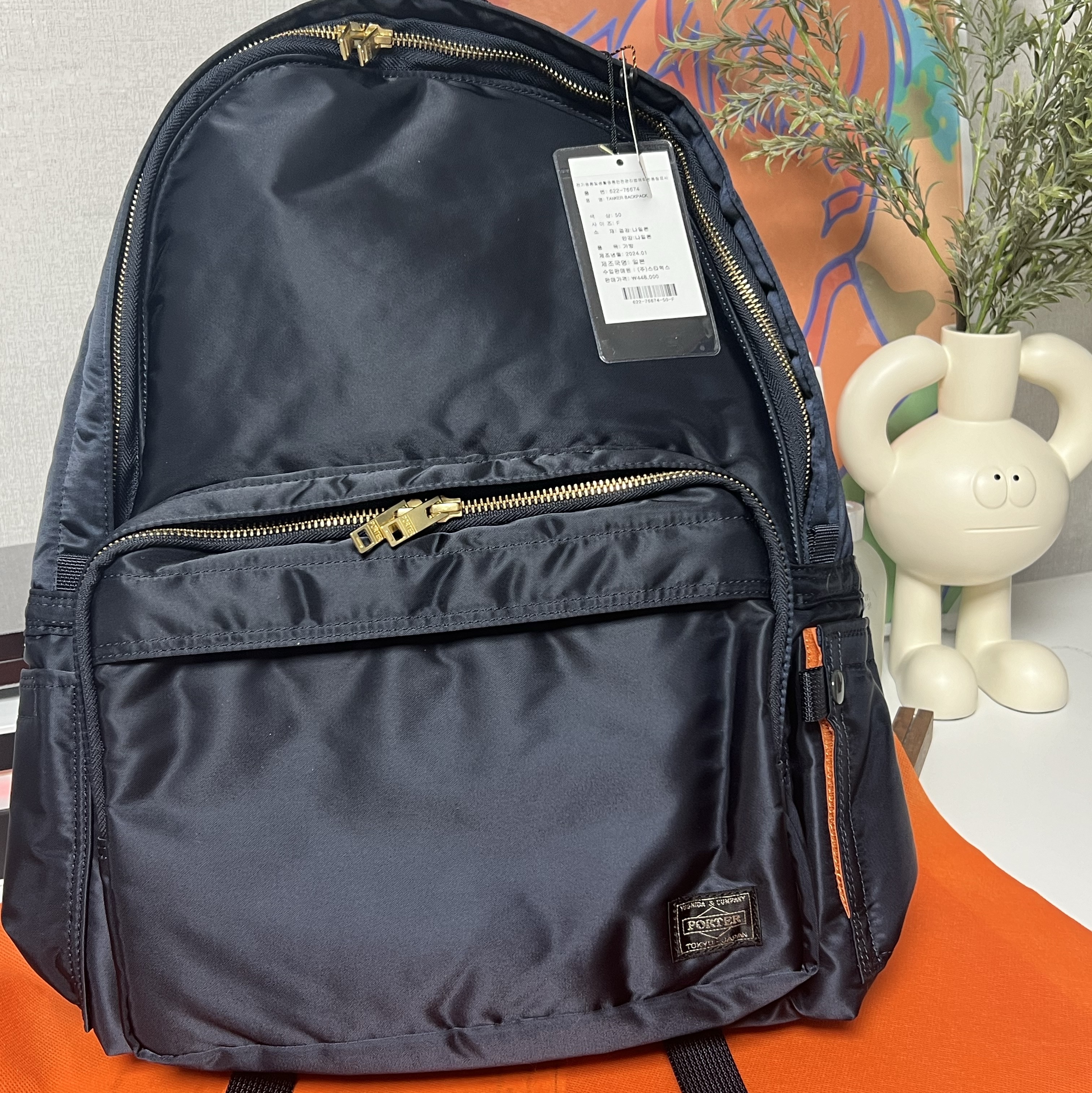 Porter Tanker Backpack Iron Blue 착용 스타일 - 2