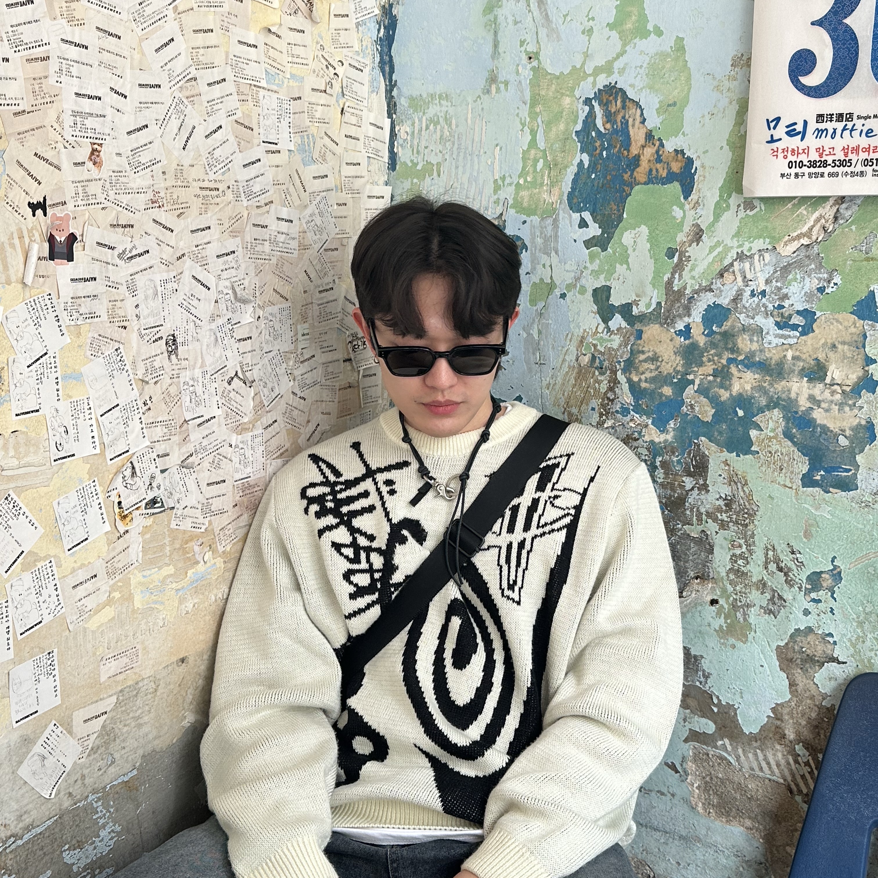 Nike x Stussy NRG LS Knit Sweater Fossil (DR2893-238), Salomon XT-6 Gore-Tex Black Ebony 착용 스타일 - 4