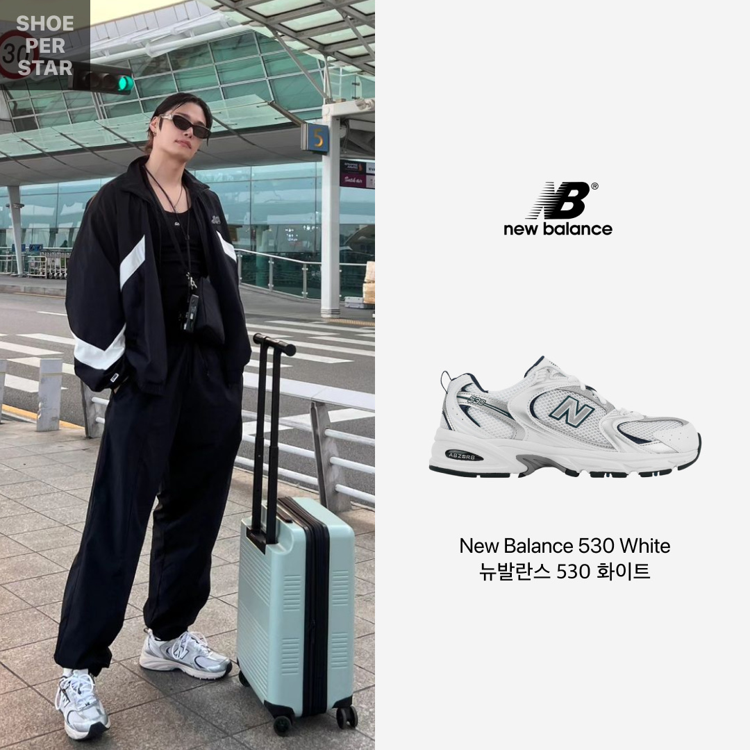 New Balance 530 White 착용 스타일 - 1