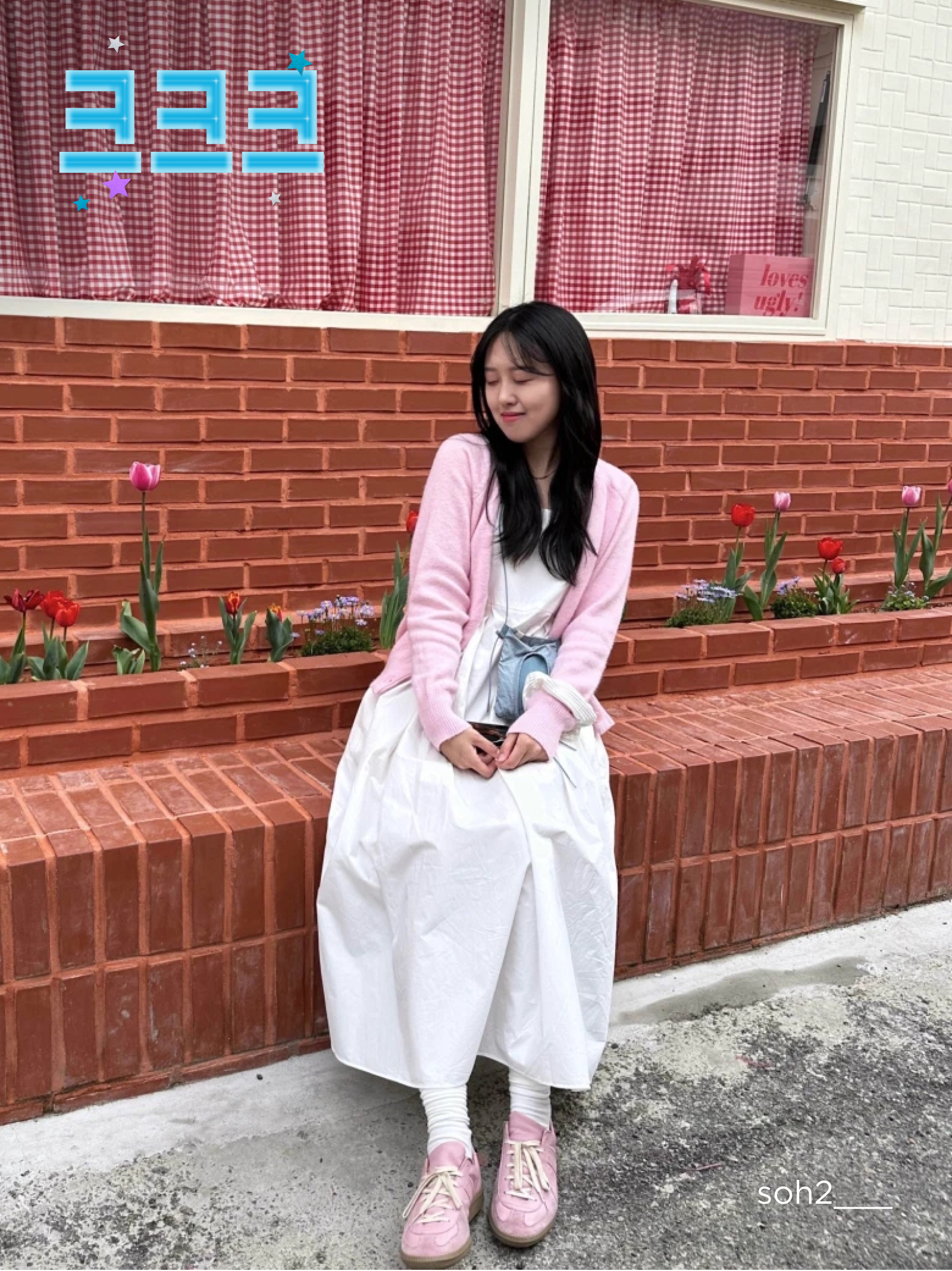 KREAM 챌린지님의 스타일