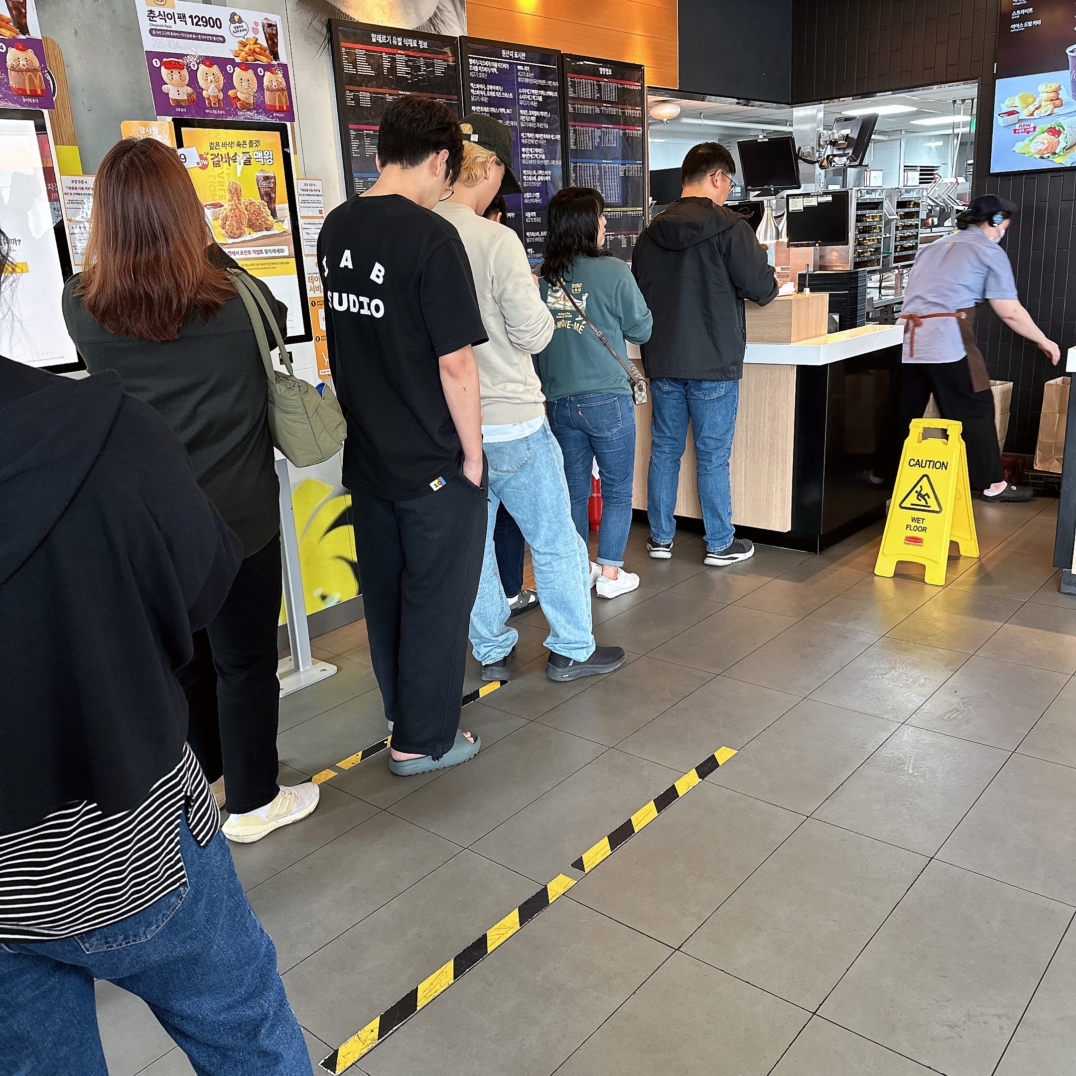 McDonald’s x Kakao Friends French Fries Choonsik Doll, McDonald’s x Kakao Friends Icecream Cone Choonsik Doll 착용 스타일 - 3