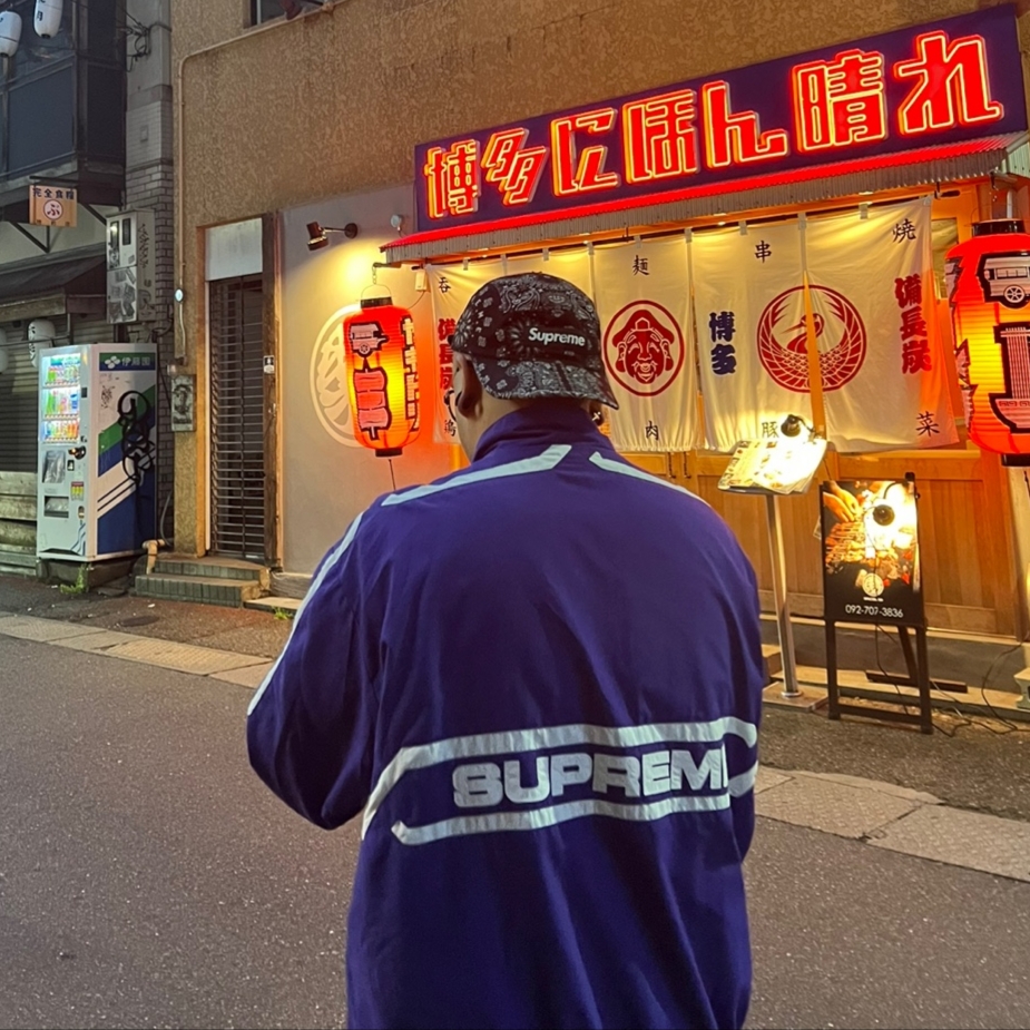 Supreme Inset Link Track Pant Purple - 24SS, Supreme Inset Link Track Jacket Purple - 24SS 착용 스타일 - 2