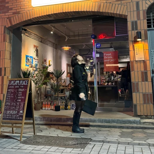 스타일 카드