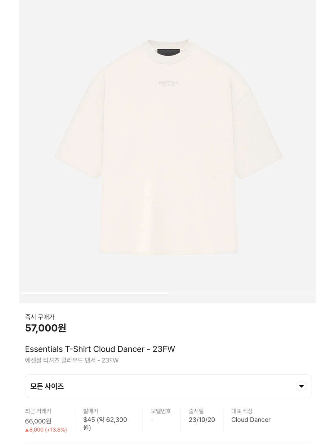 Essentials T-Shirt Cloud Dancer - 23FW, Ader Error Sig; TRS/BL Tag T-Shirt 01 Black 착용 스타일 - 6