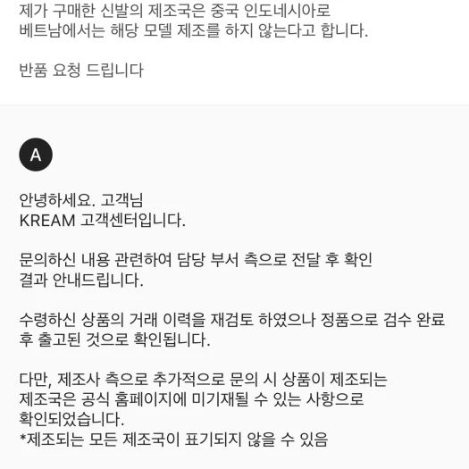 스타일 카드