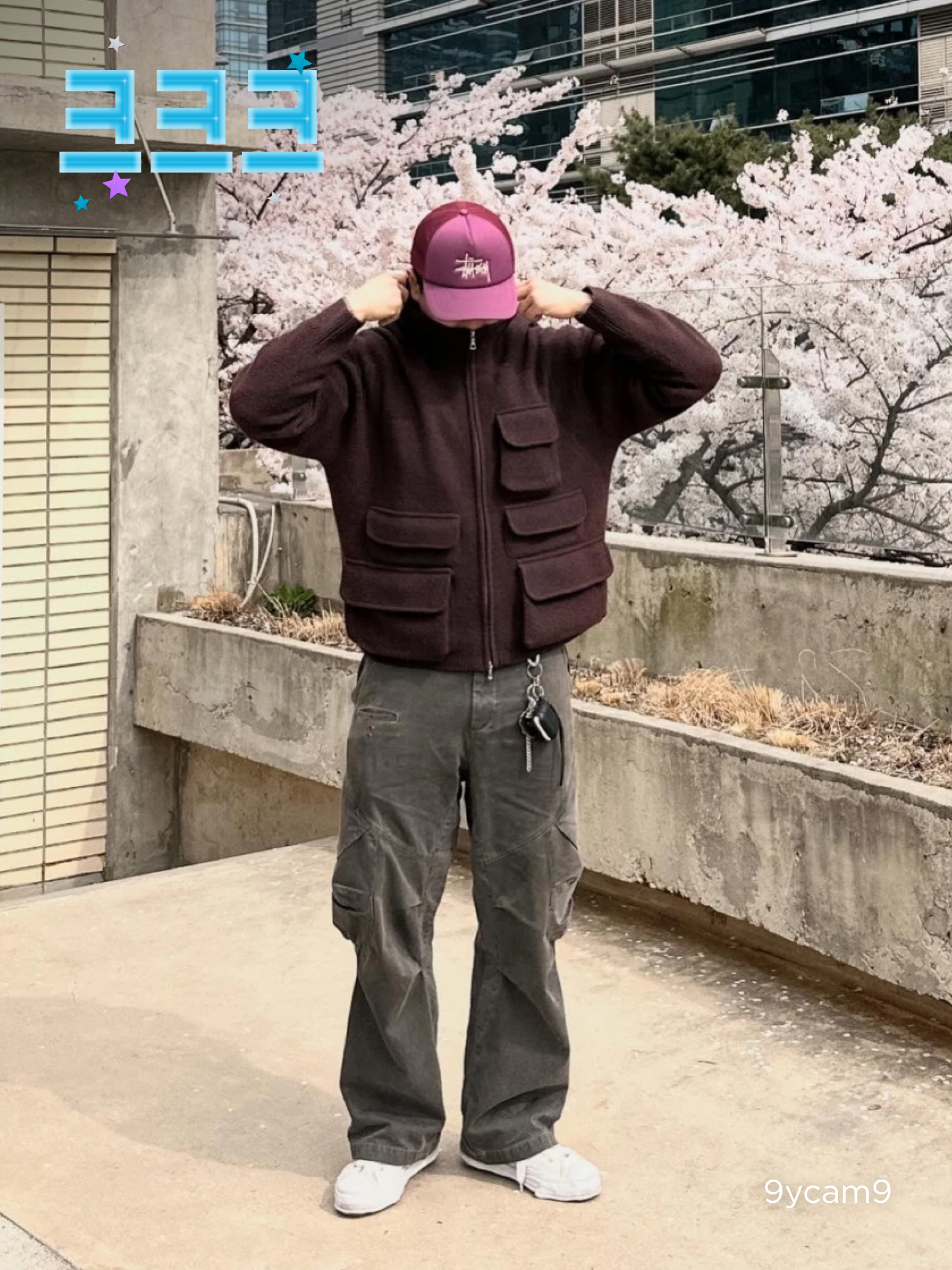 KREAM 챌린지님의 스타일
