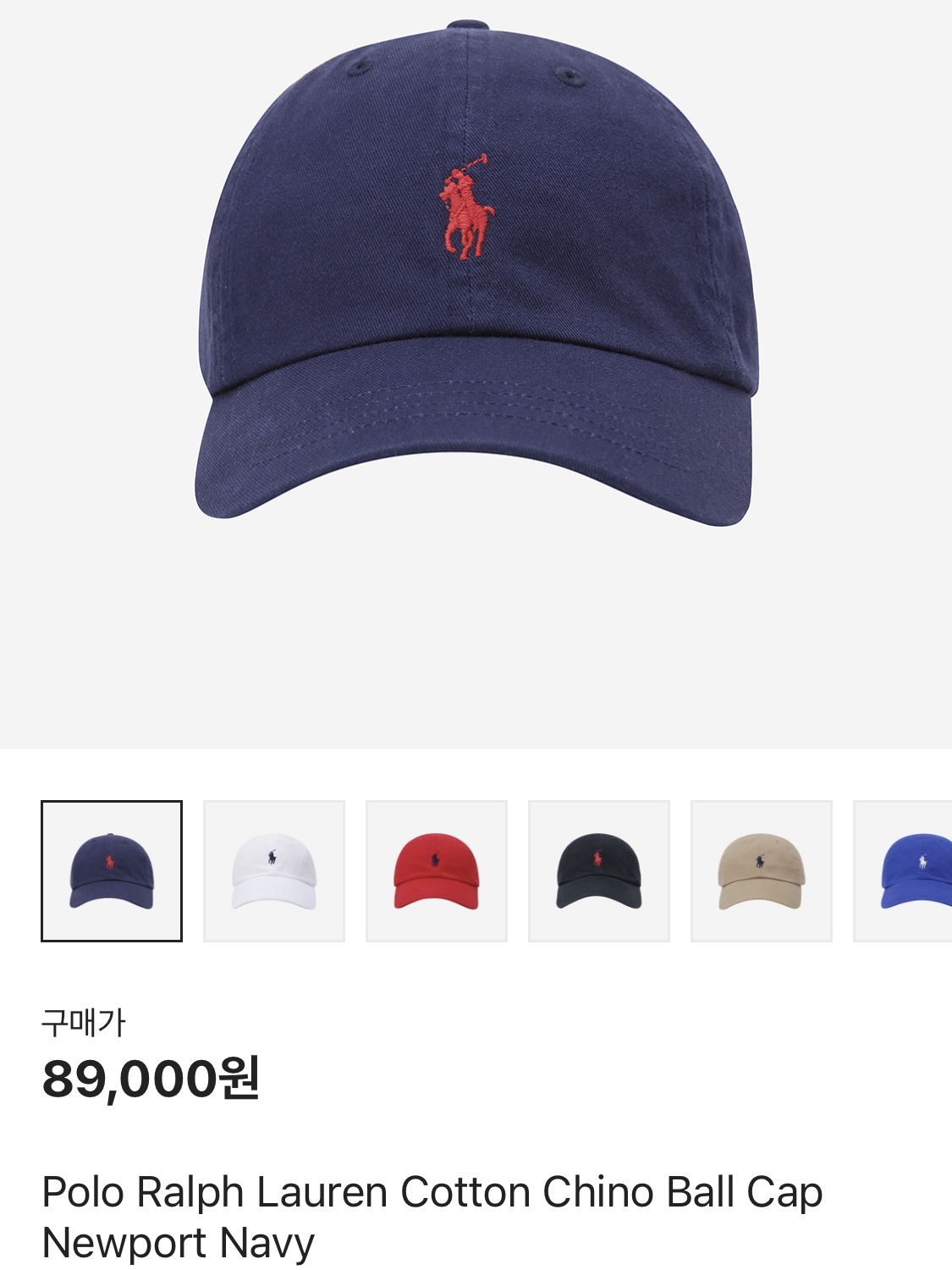 [30% 적립] Polo Ralph Lauren Cotton Chino Ball Cap Newport Navy, (W) Saint Laurent SL/61 Low-Top Sneakers in Smooth and Grained Leather White 착용 스타일 - 2